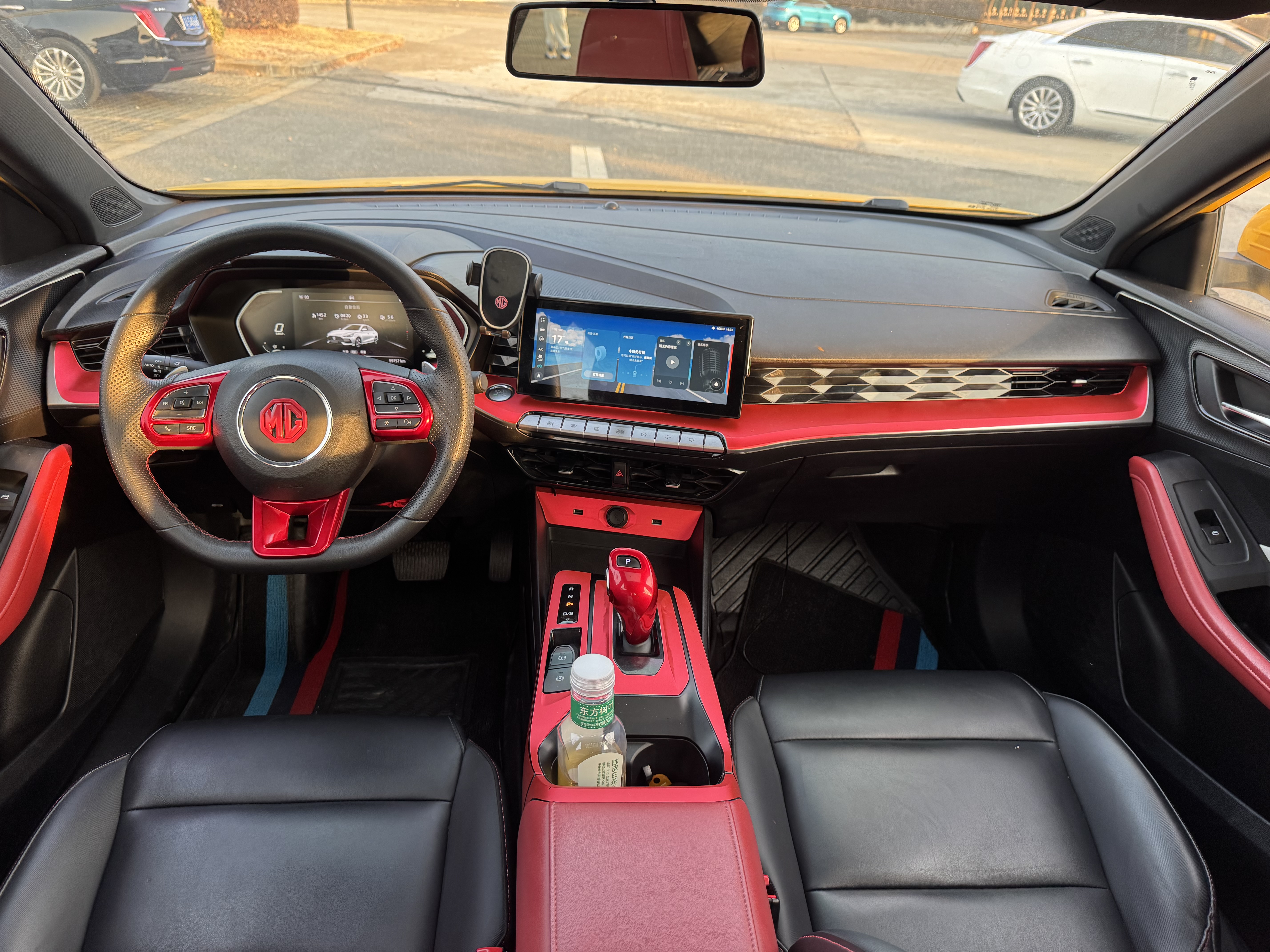 MG 5 2021 immagine di auto #10