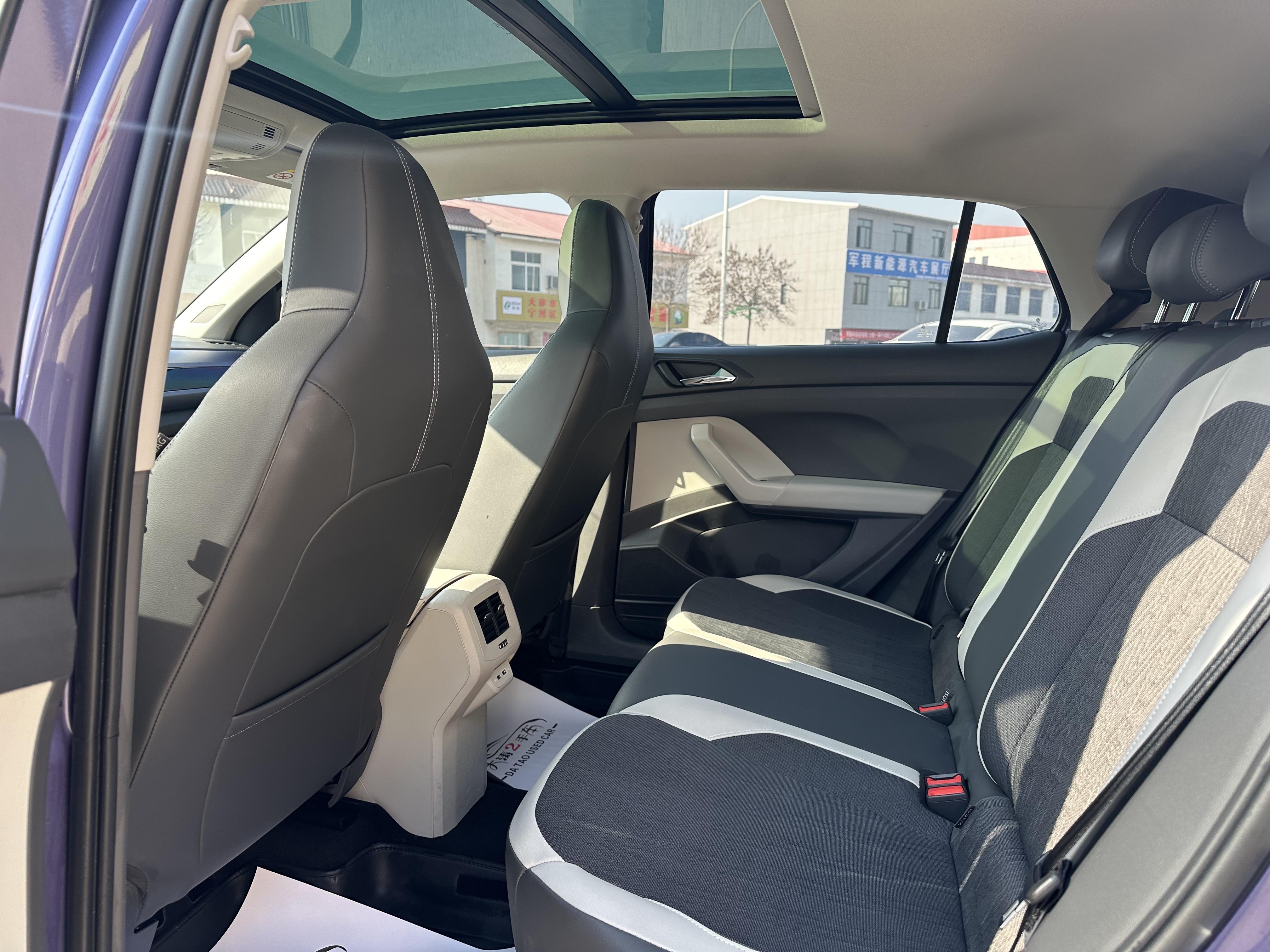 Volkswagen T-Cross 2021 car image #10