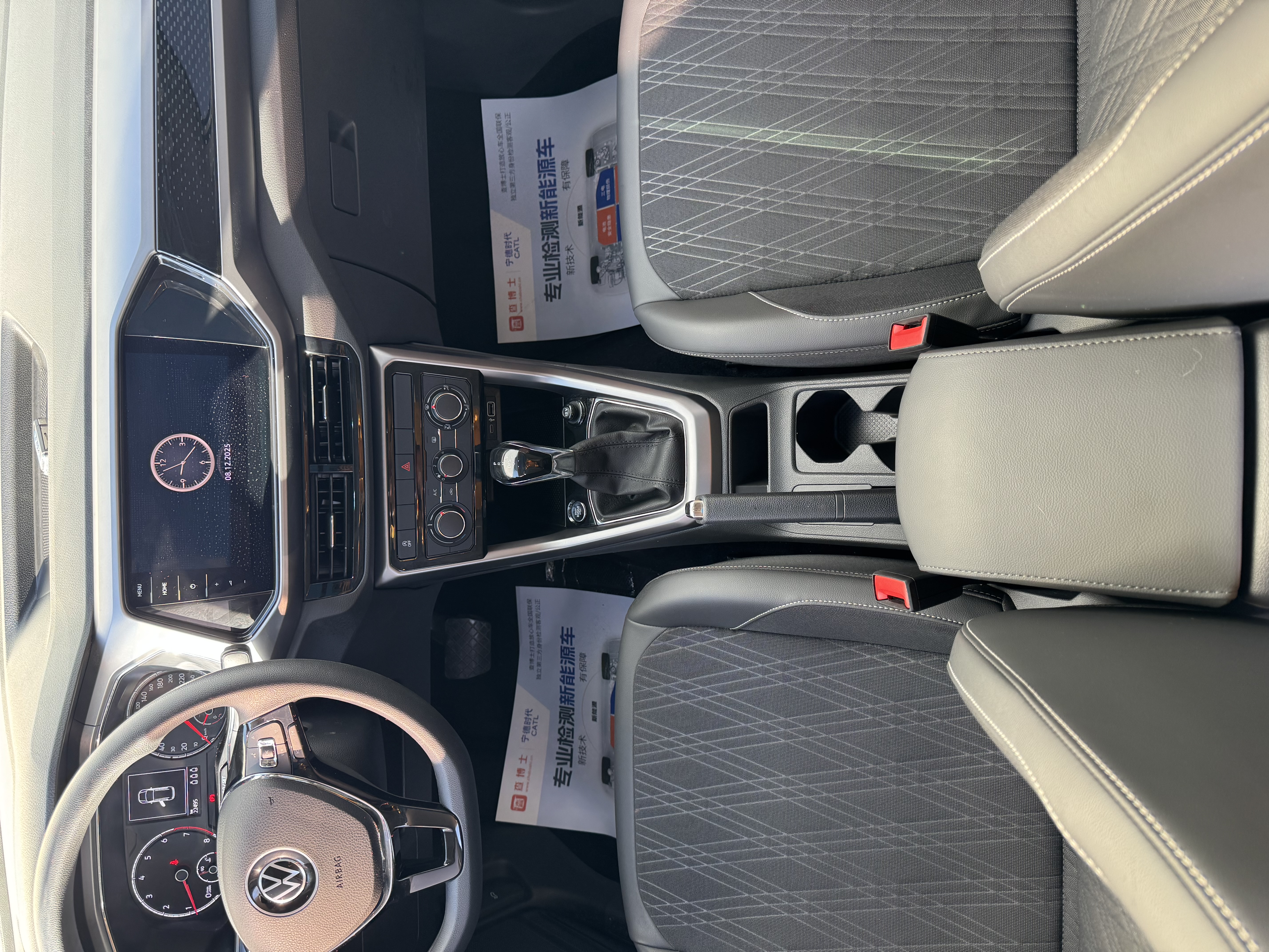 Volkswagen T-Cross 2021 #10 Volkswagen T-Cross 2021 car image #10