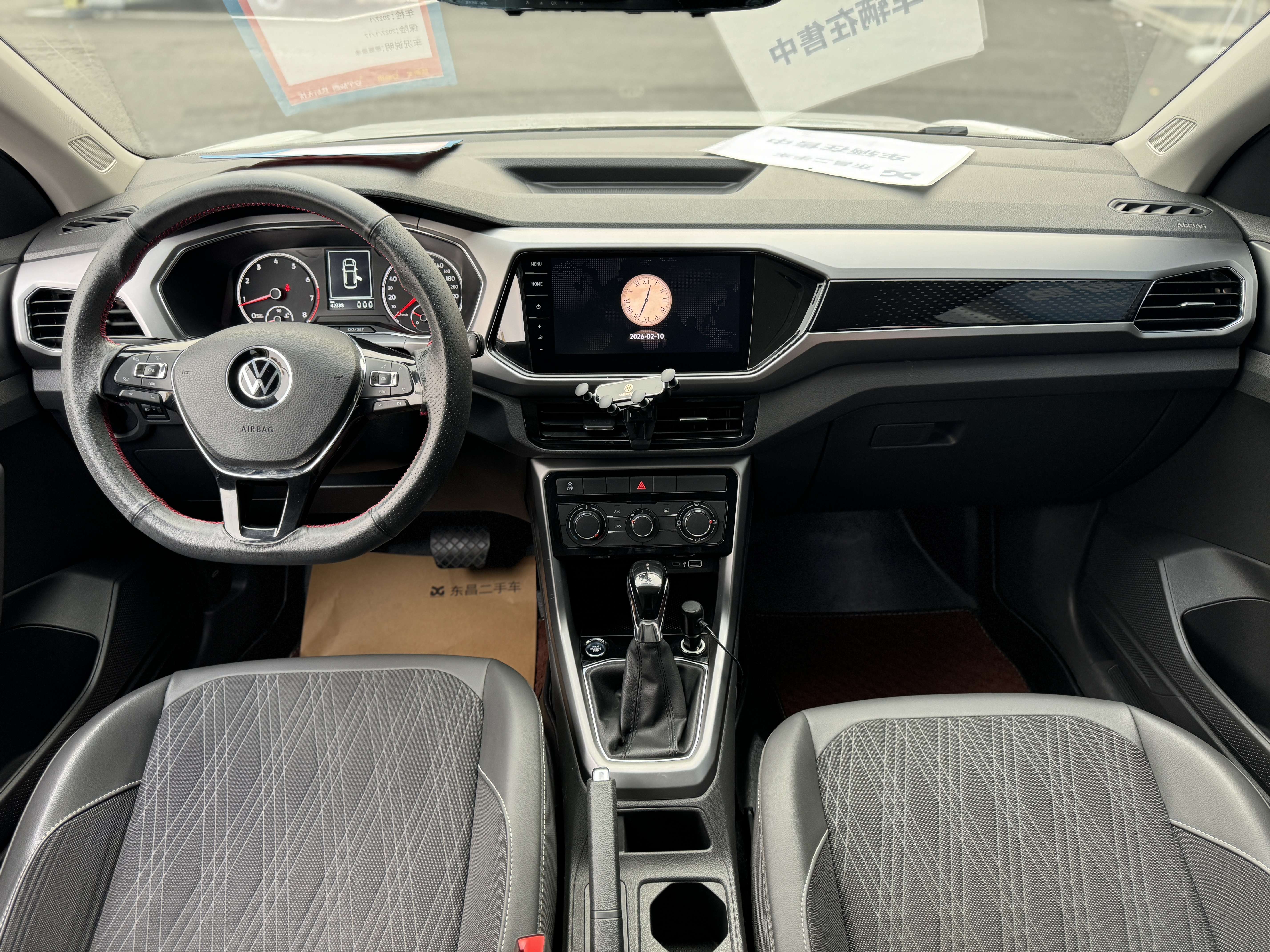 Volkswagen T-Cross 2020 car image #10
