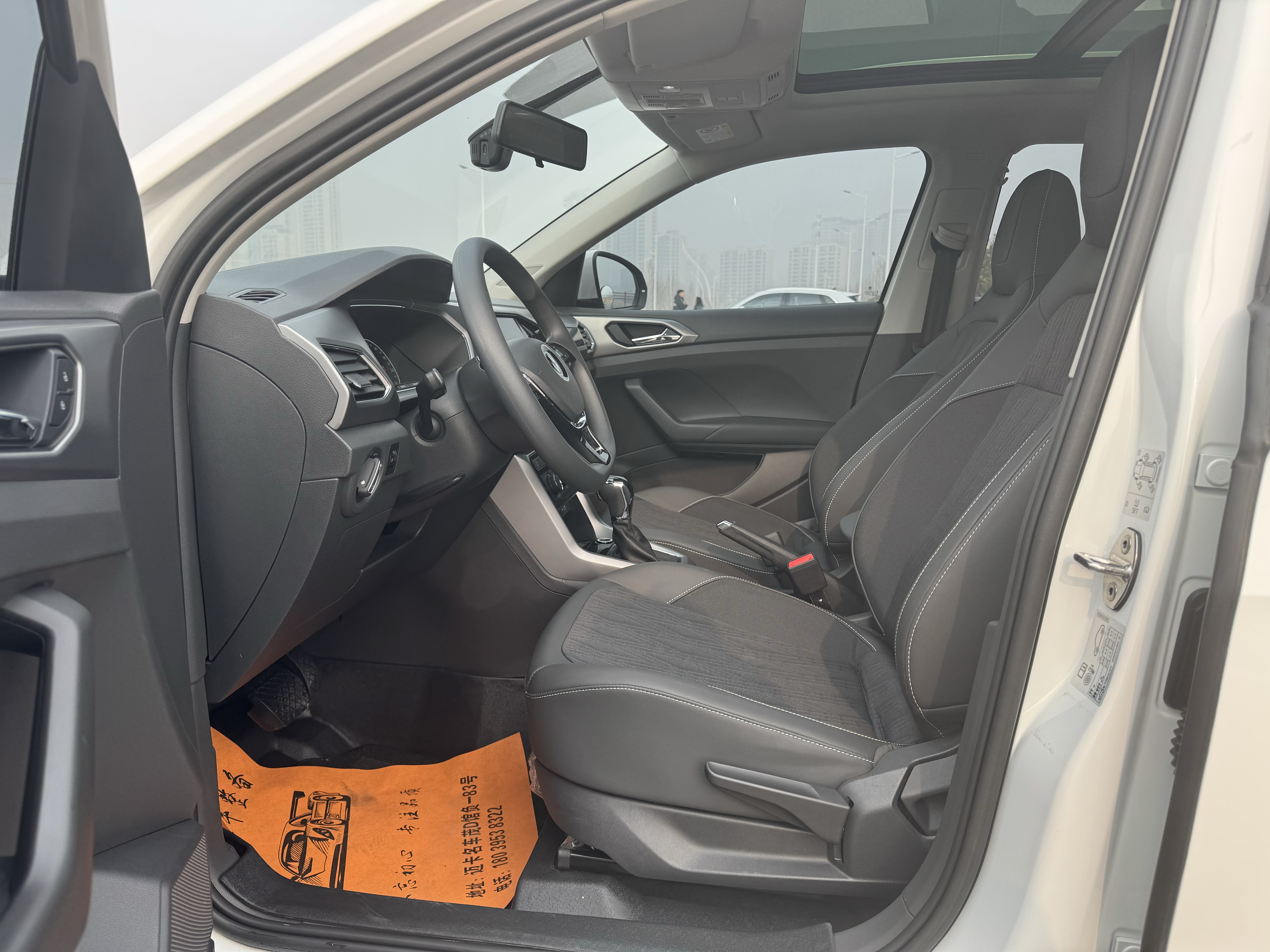 Volkswagen T-Cross 2021 car image #10
