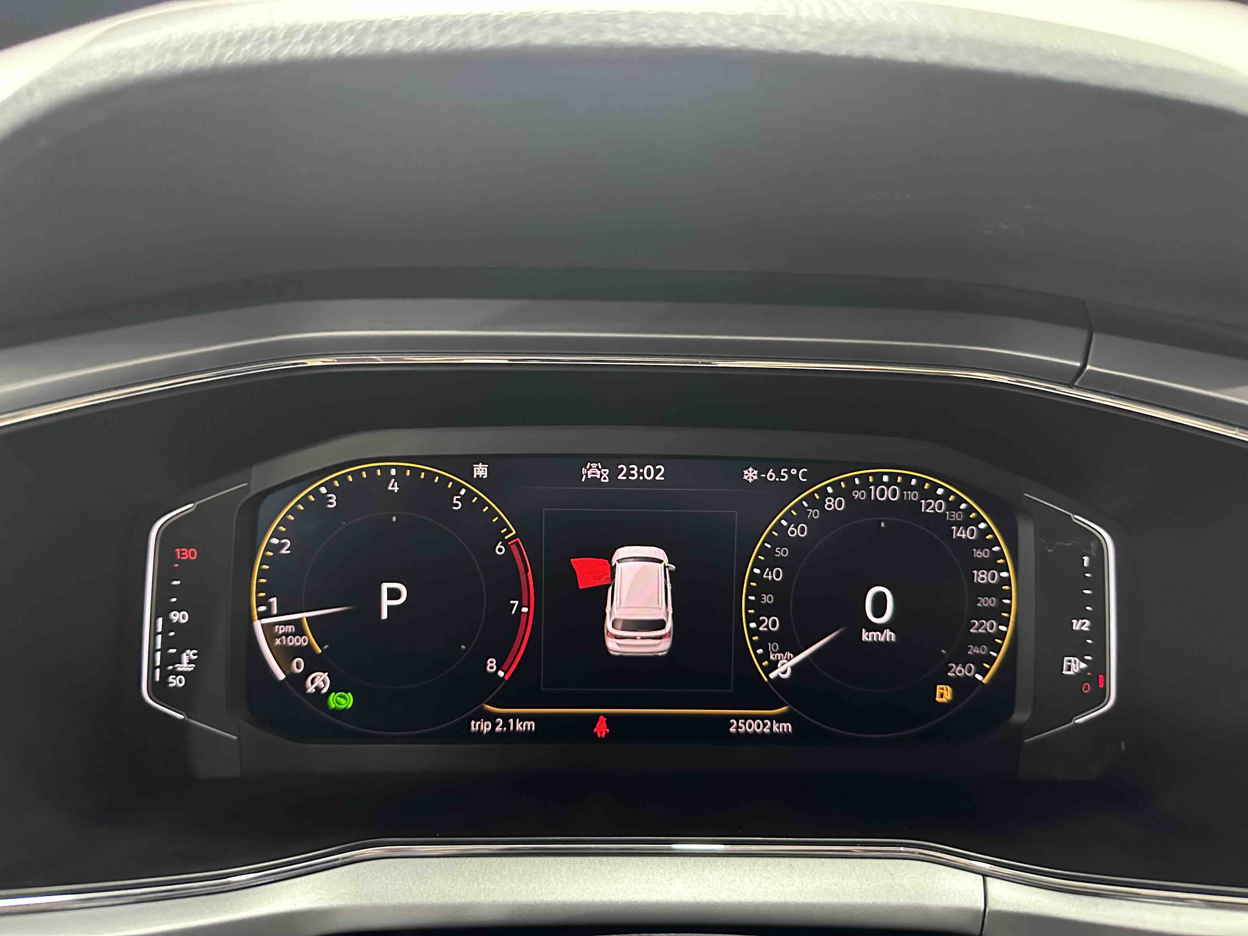 Volkswagen T-Cross 2021 car image #10