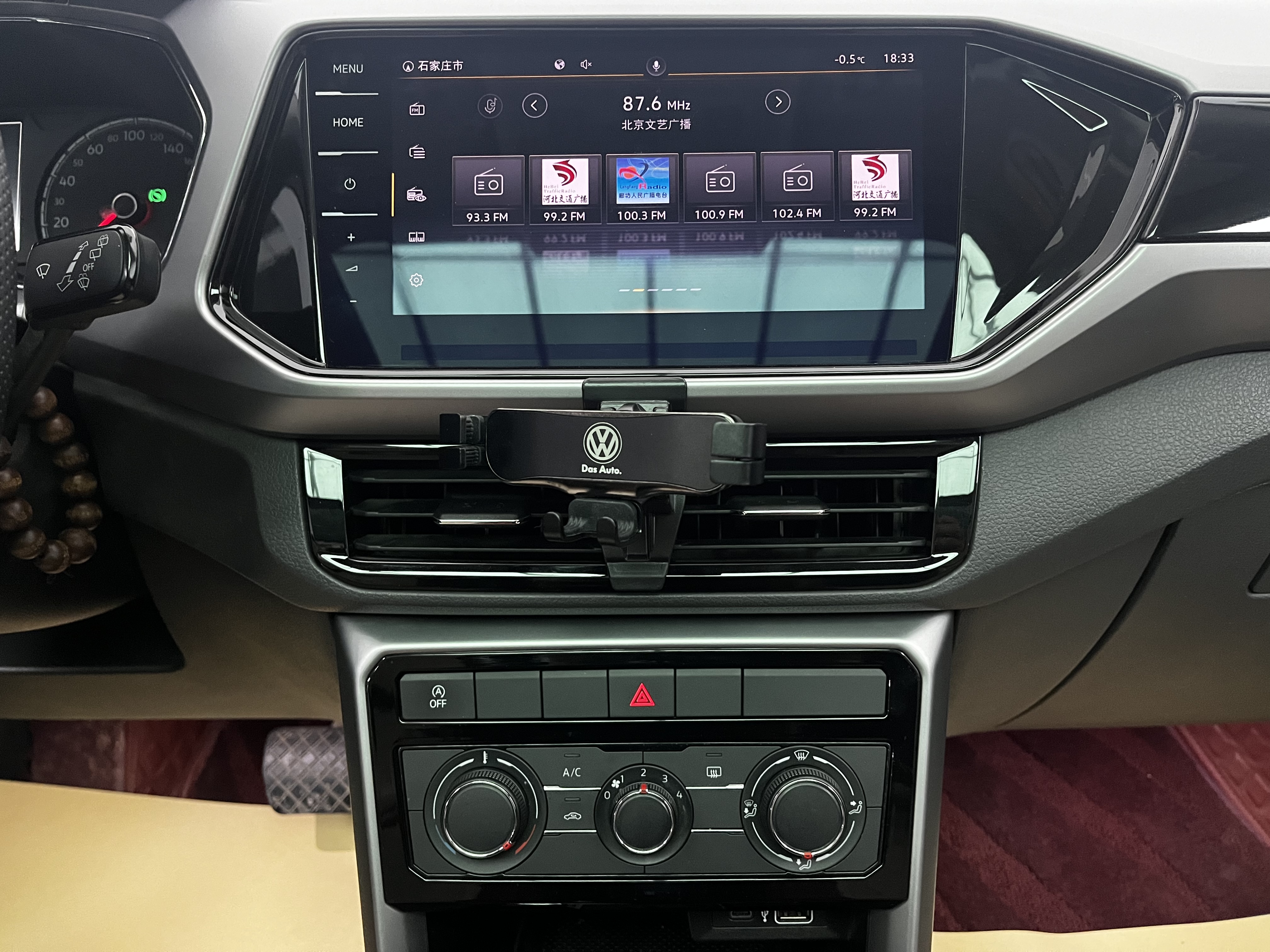 Volkswagen T-Cross 2021 car image #10