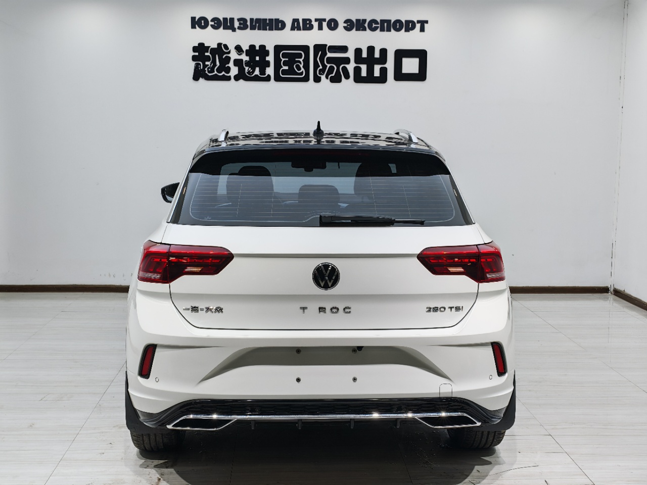 Volkswagen T-Roc 2022 #10 Volkswagen T-Roc 2022 car image #10