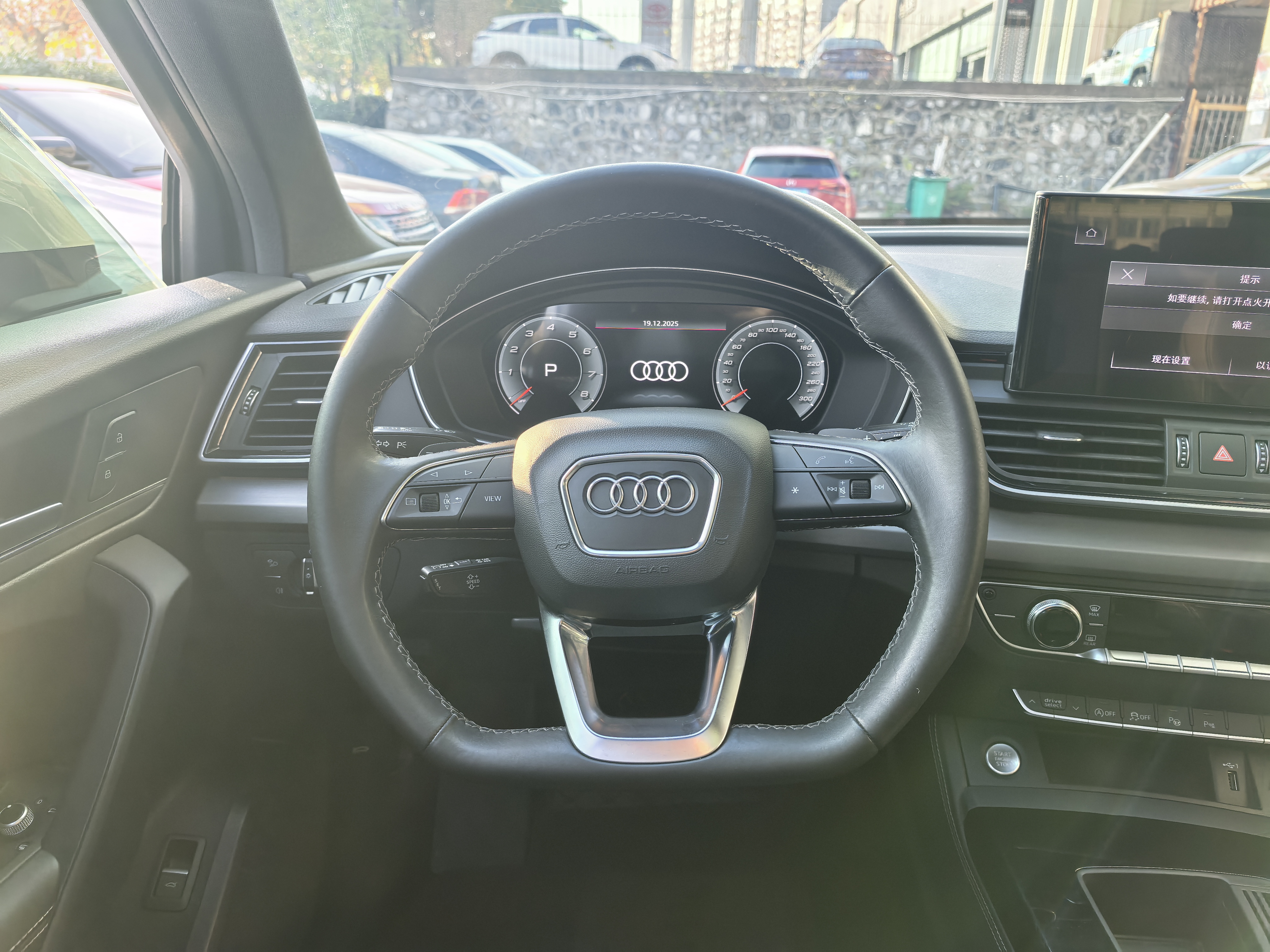 Audi Q5L Sportback 2022 #10 Audi Q5L Sportback 2022 immagine di auto #10