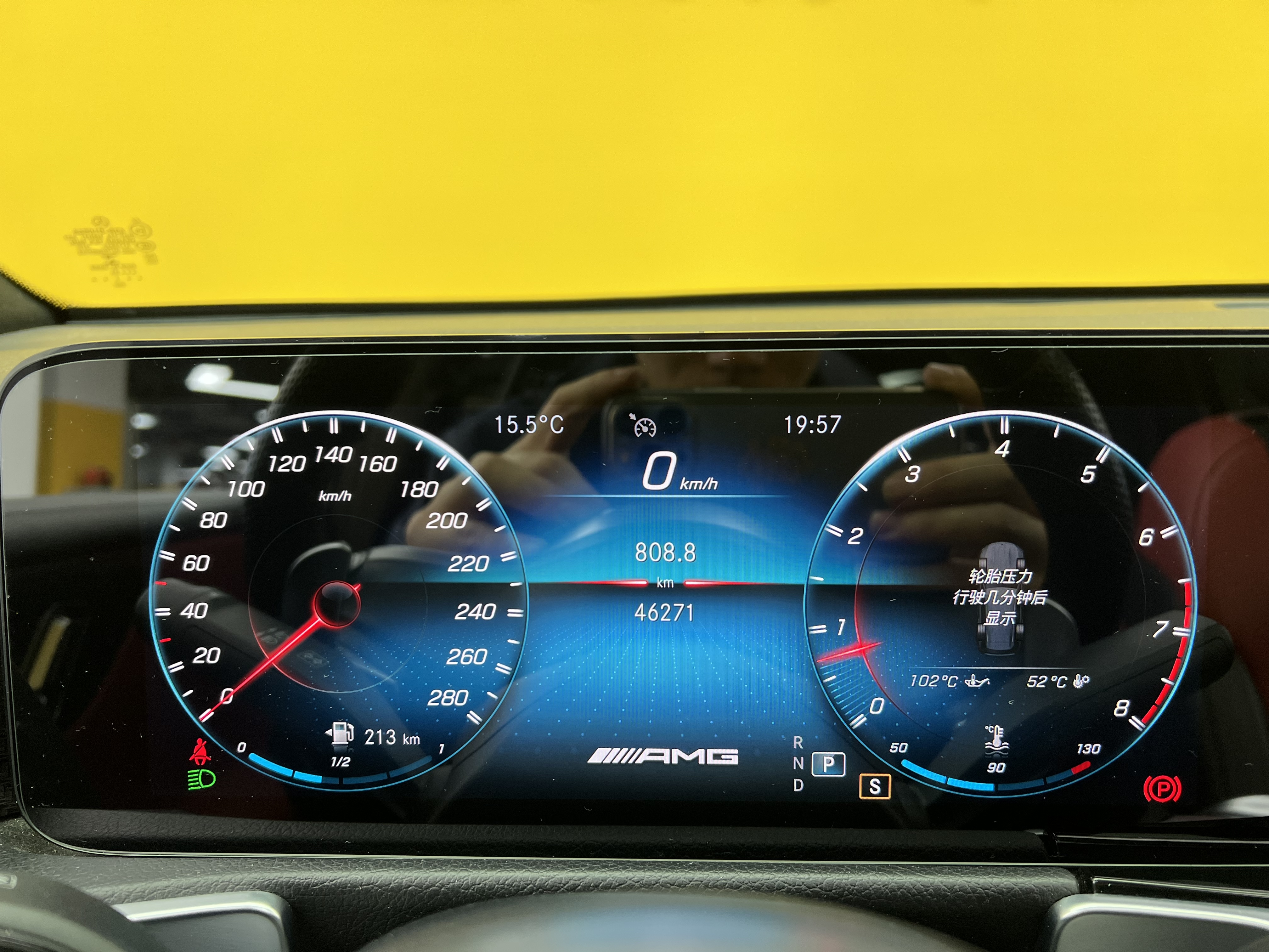 Mercedes-Benz GLB AMG 2021 image de voiture #10