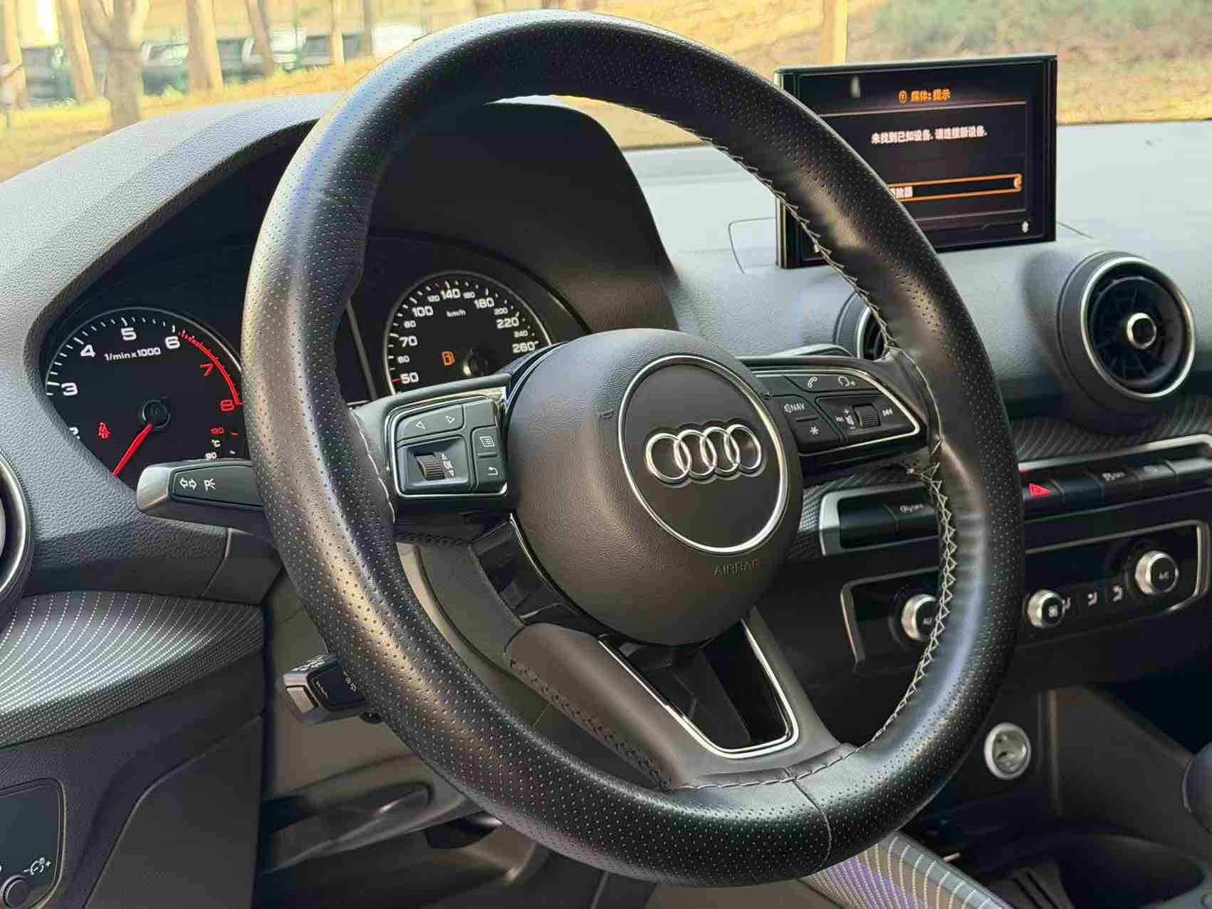 Q2L 2021 car image #10