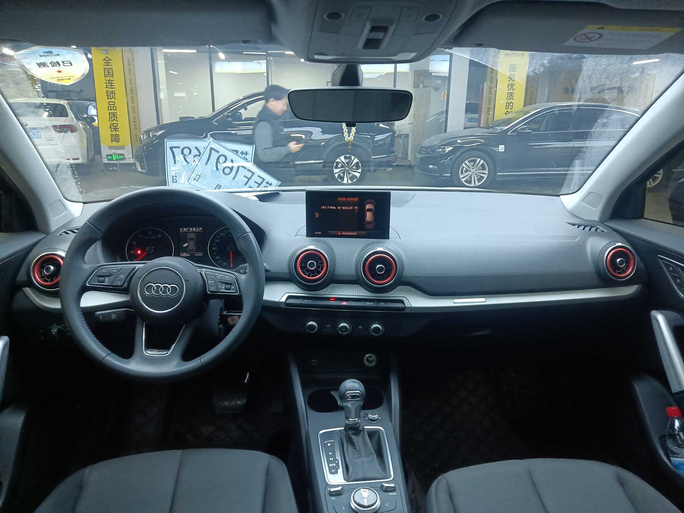 Q2L 2021 #10 Q2L 2021 car image #10