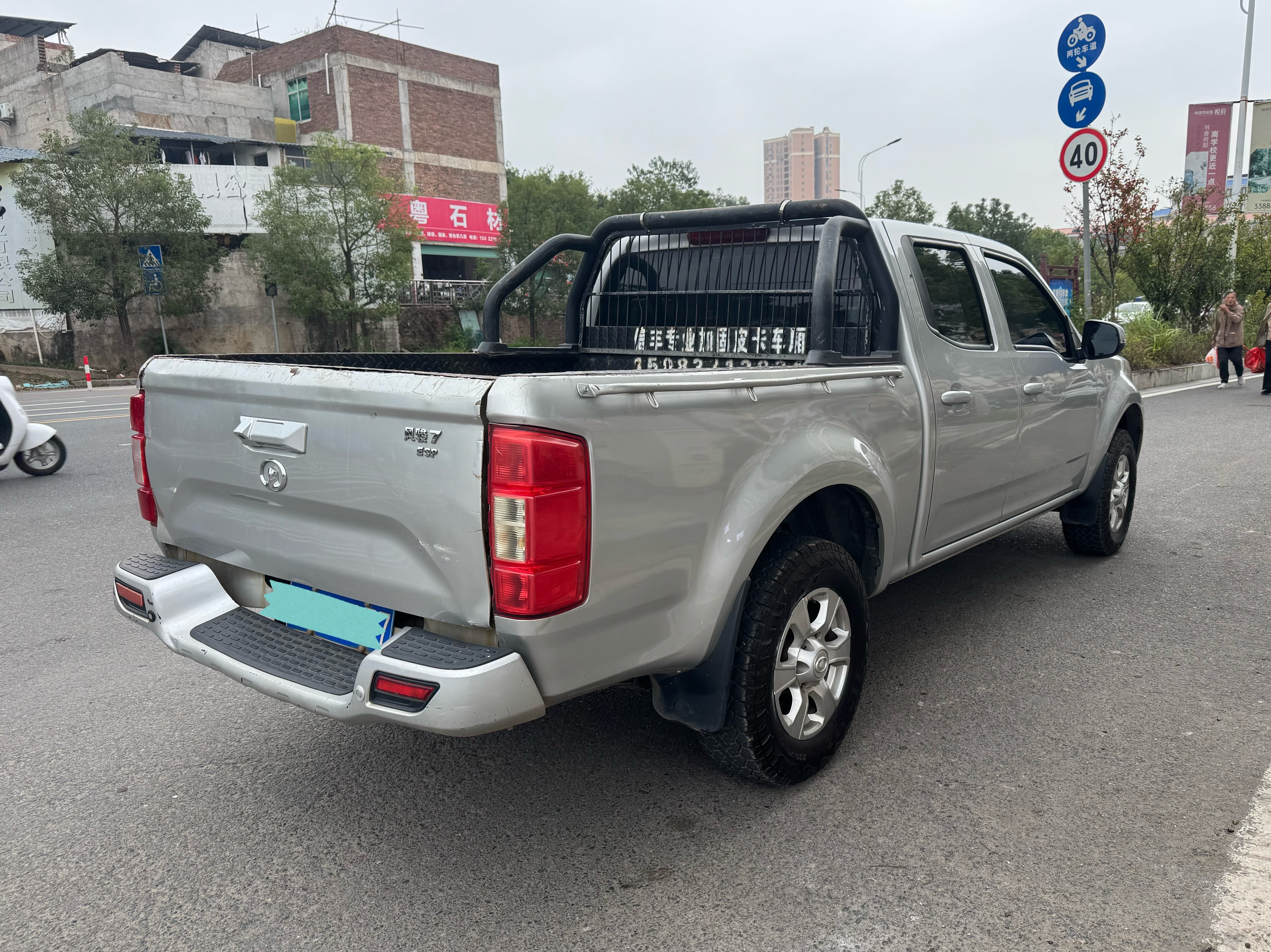 Great Wall Wingle 7 2021 car image #10