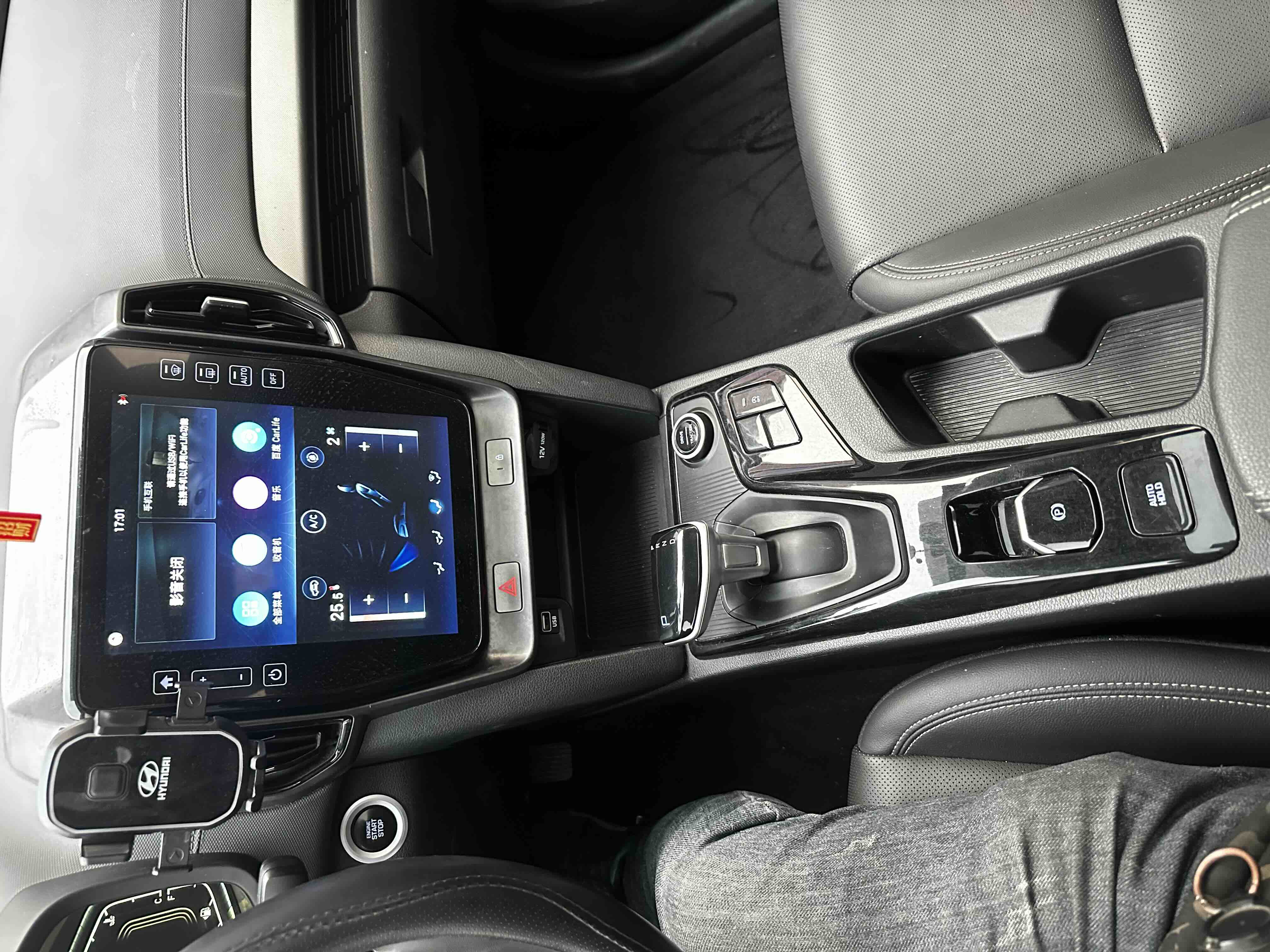 Hyundai ix35 2021 صورة سيارة #10