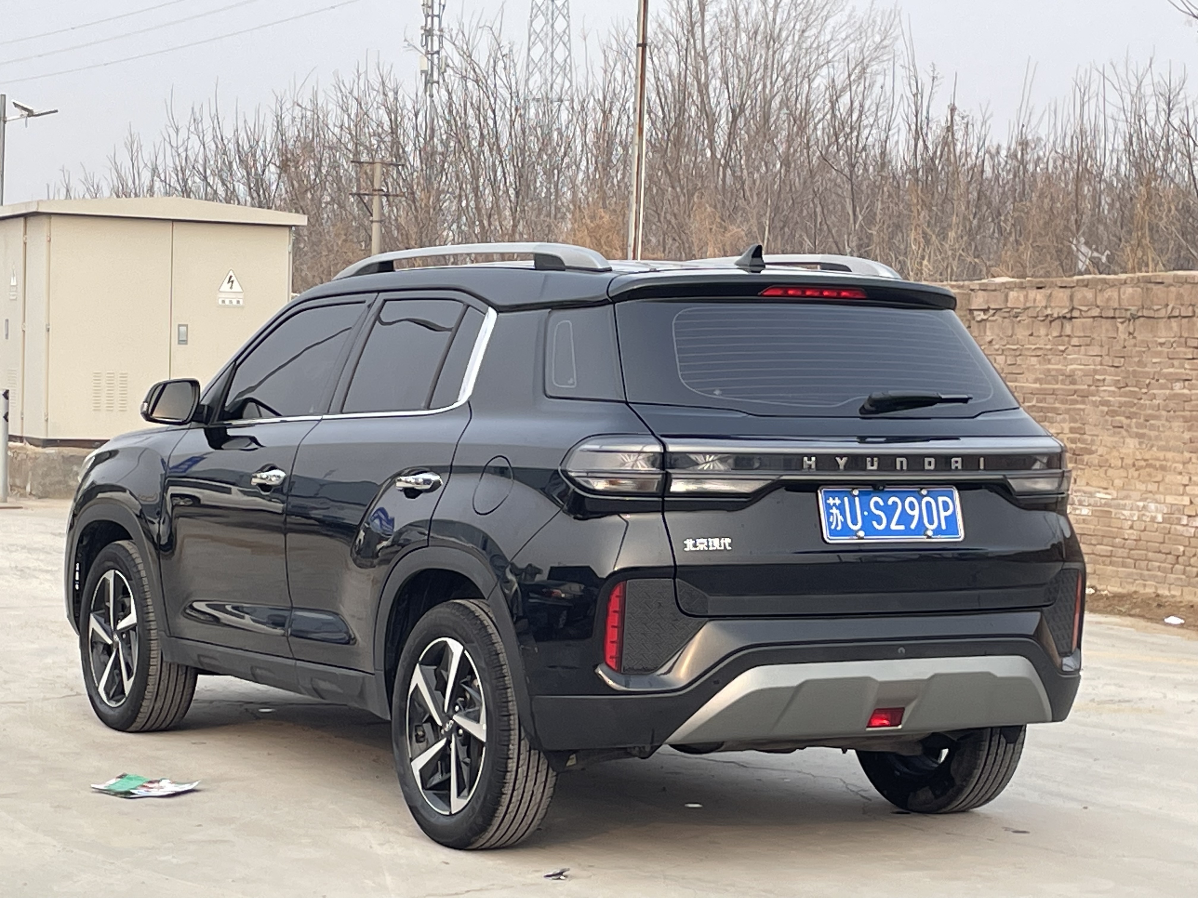 Hyundai ix35 2022 car image #10