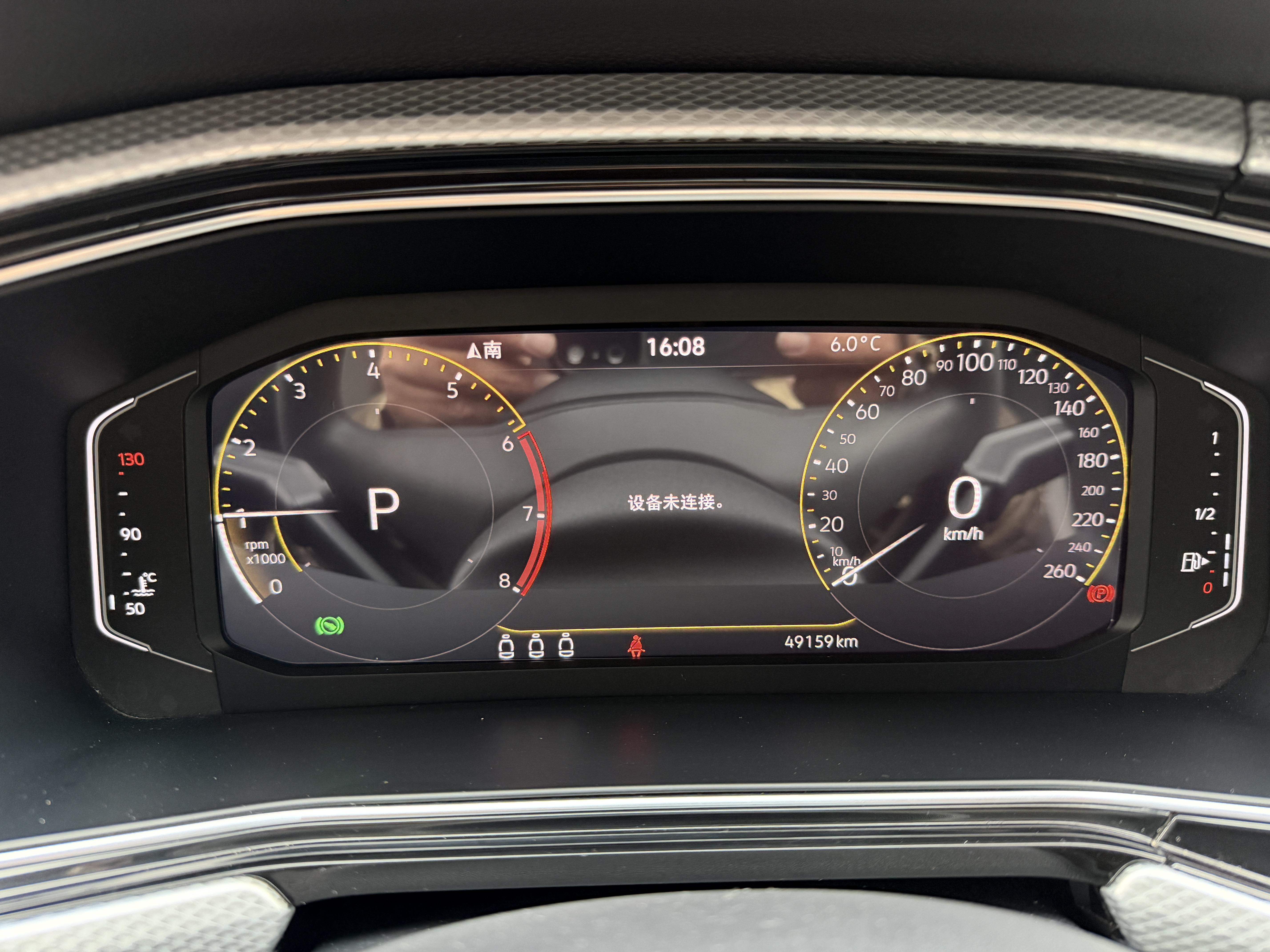 Volkswagen Tacqua 2021 изображение автомобиля #10