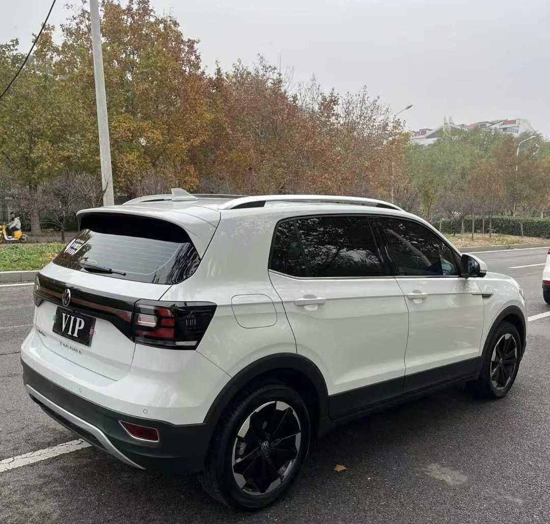 Volkswagen Tacqua 2022 car image #10