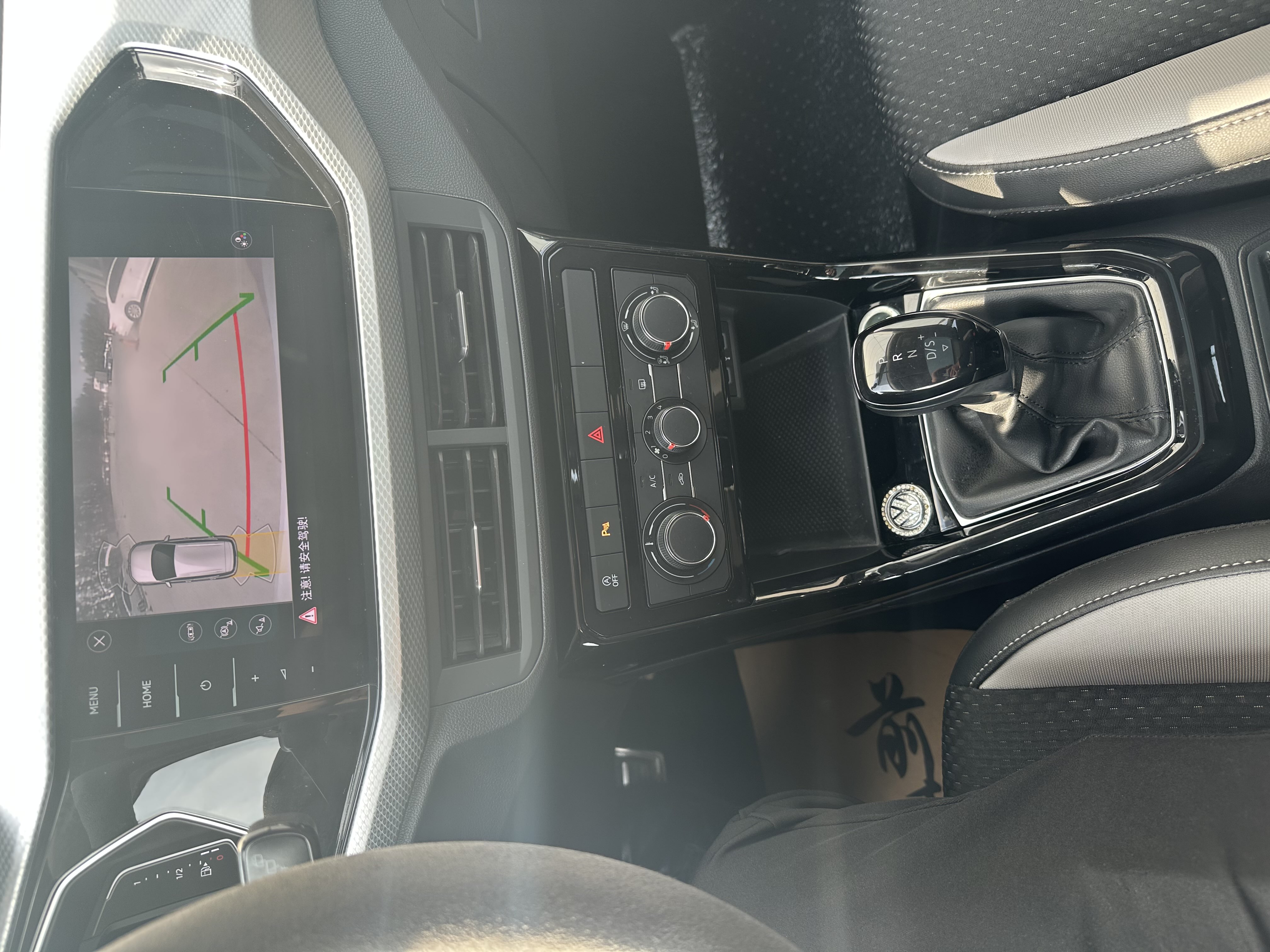 Volkswagen Tacqua 2022 car image #10