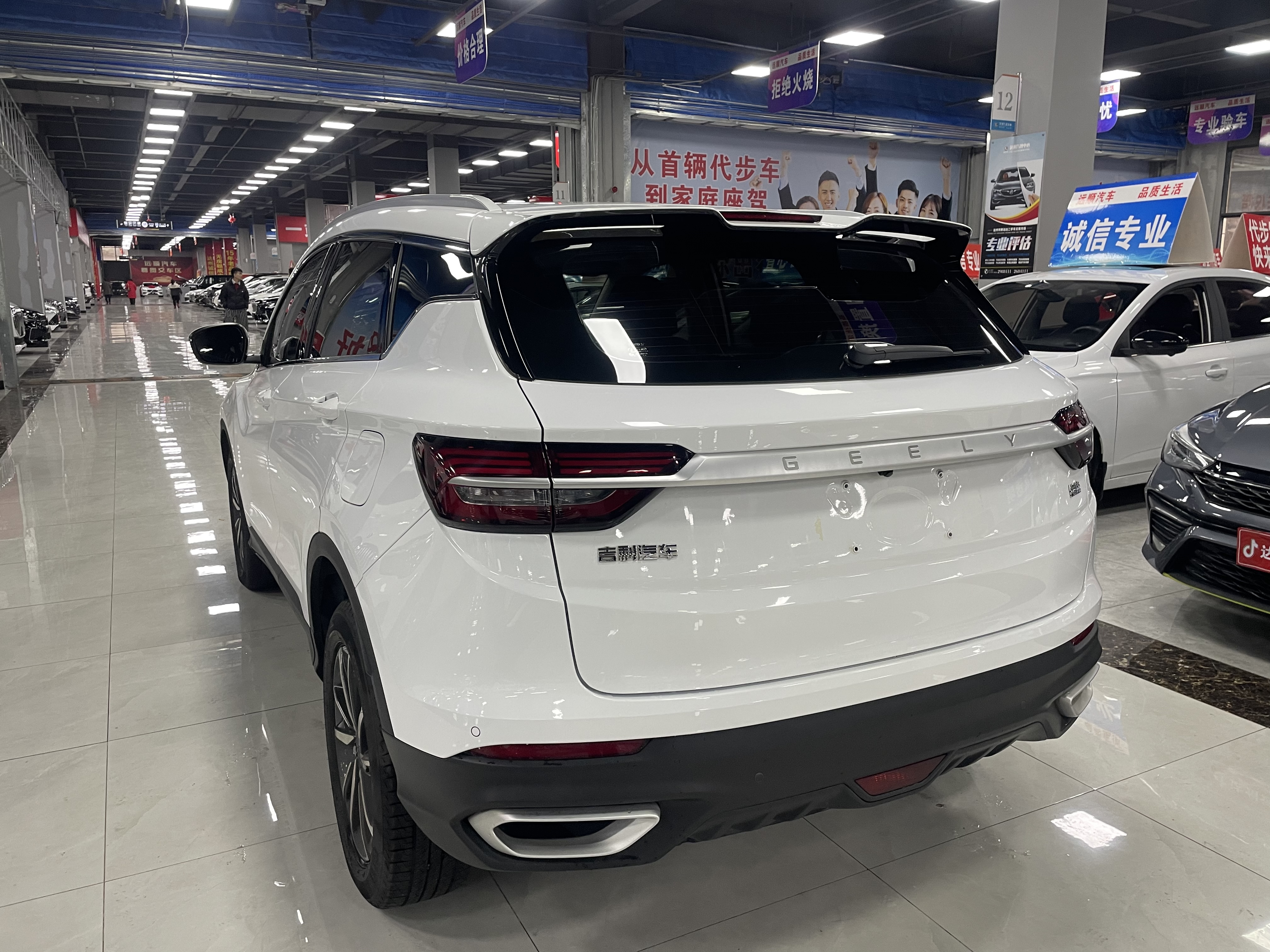 GEELY Coolray 2021 immagine di auto #10