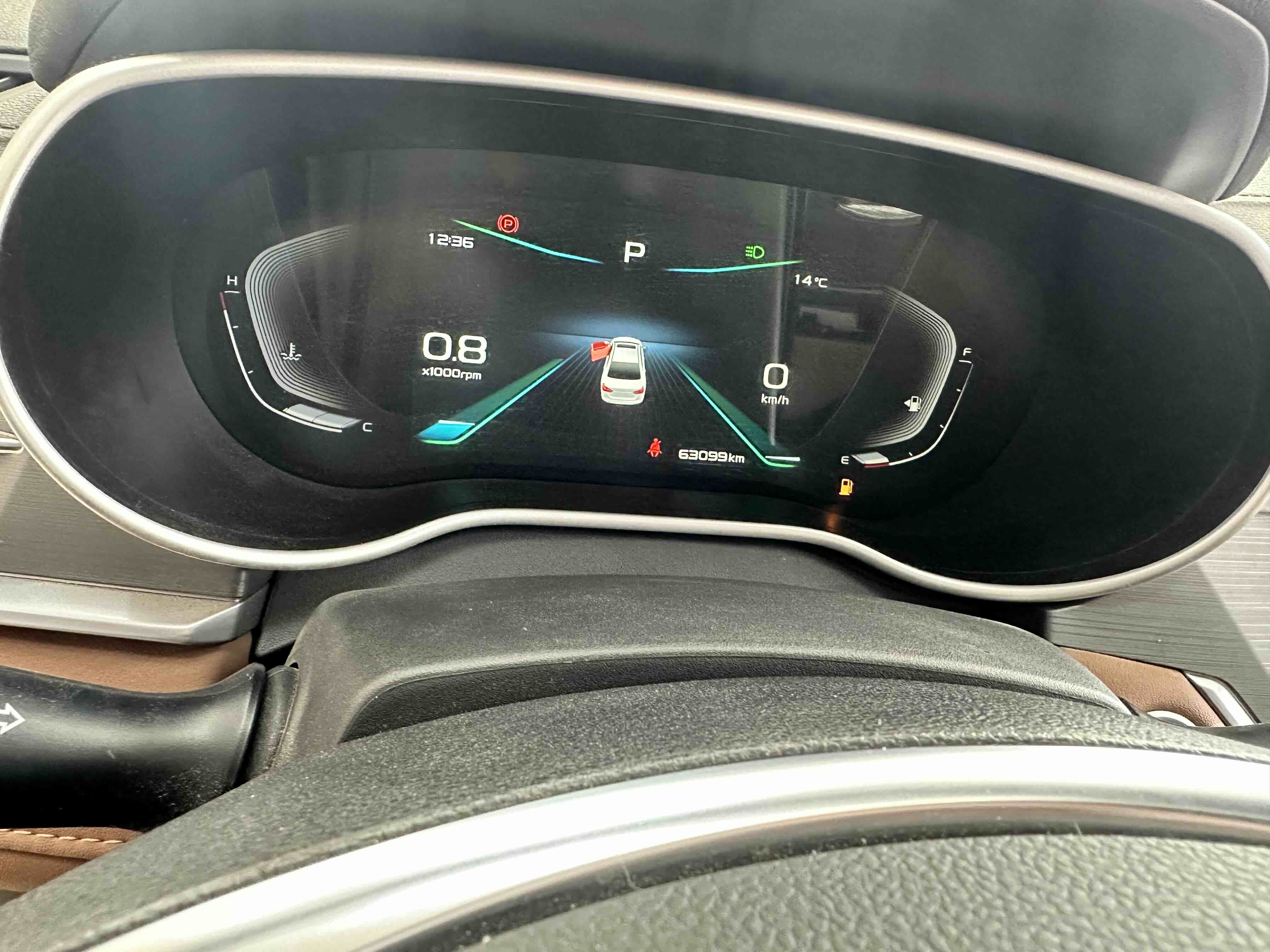 GEELY Emgrand 2021 car image #10