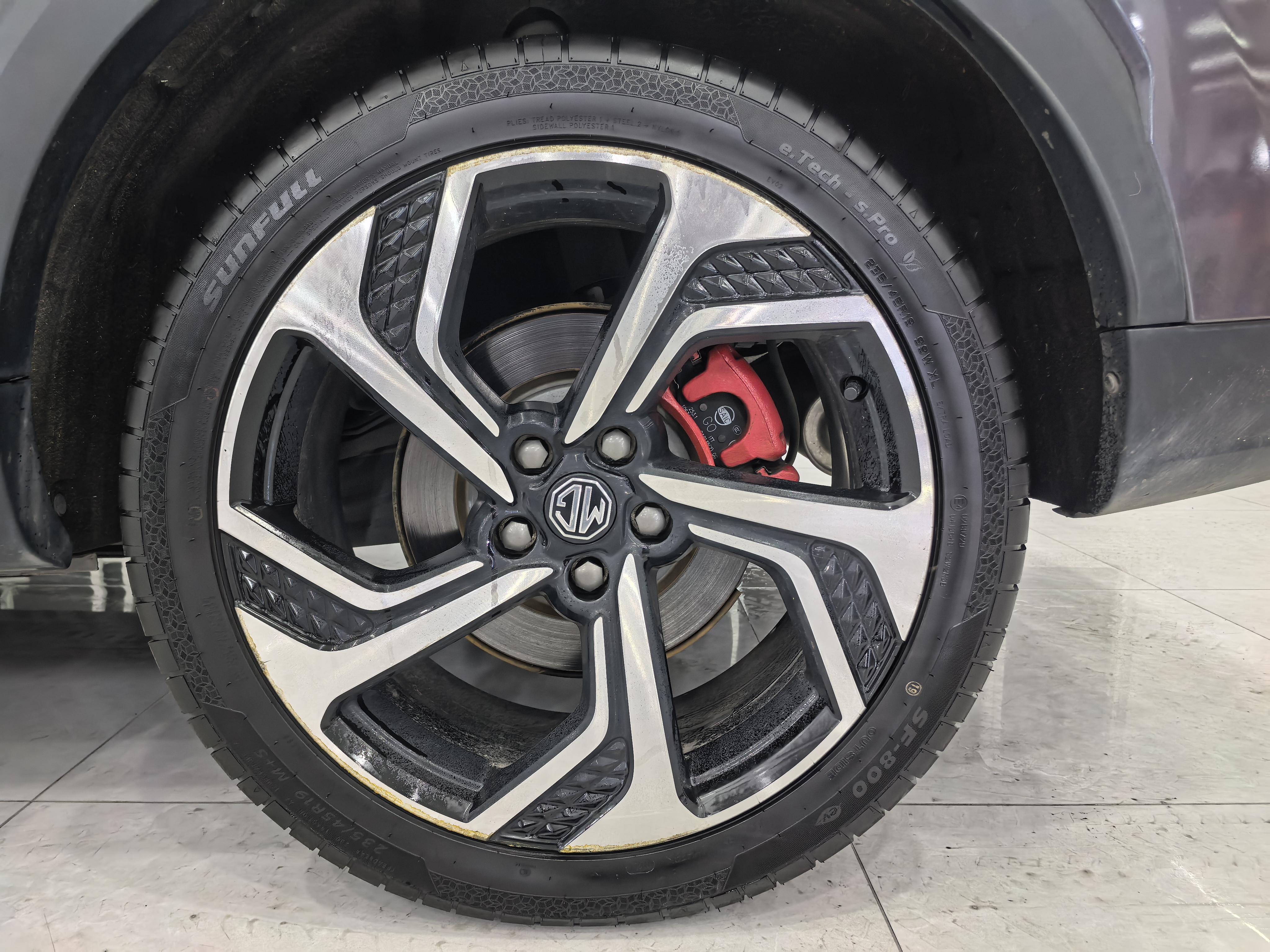 MG Pilot New Energy 2022 صورة سيارة #10