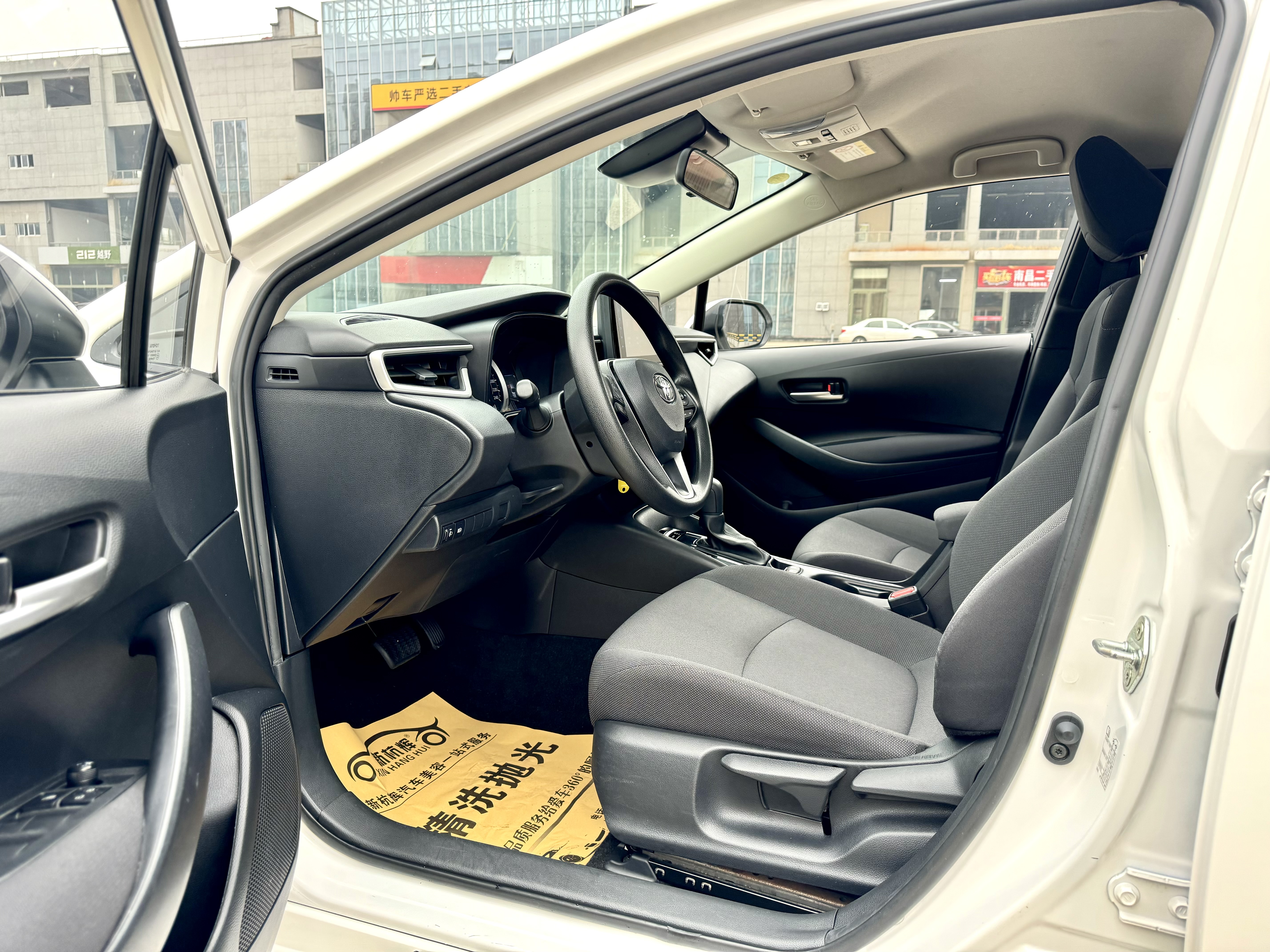 Toyota Corolla 2023 car image #10