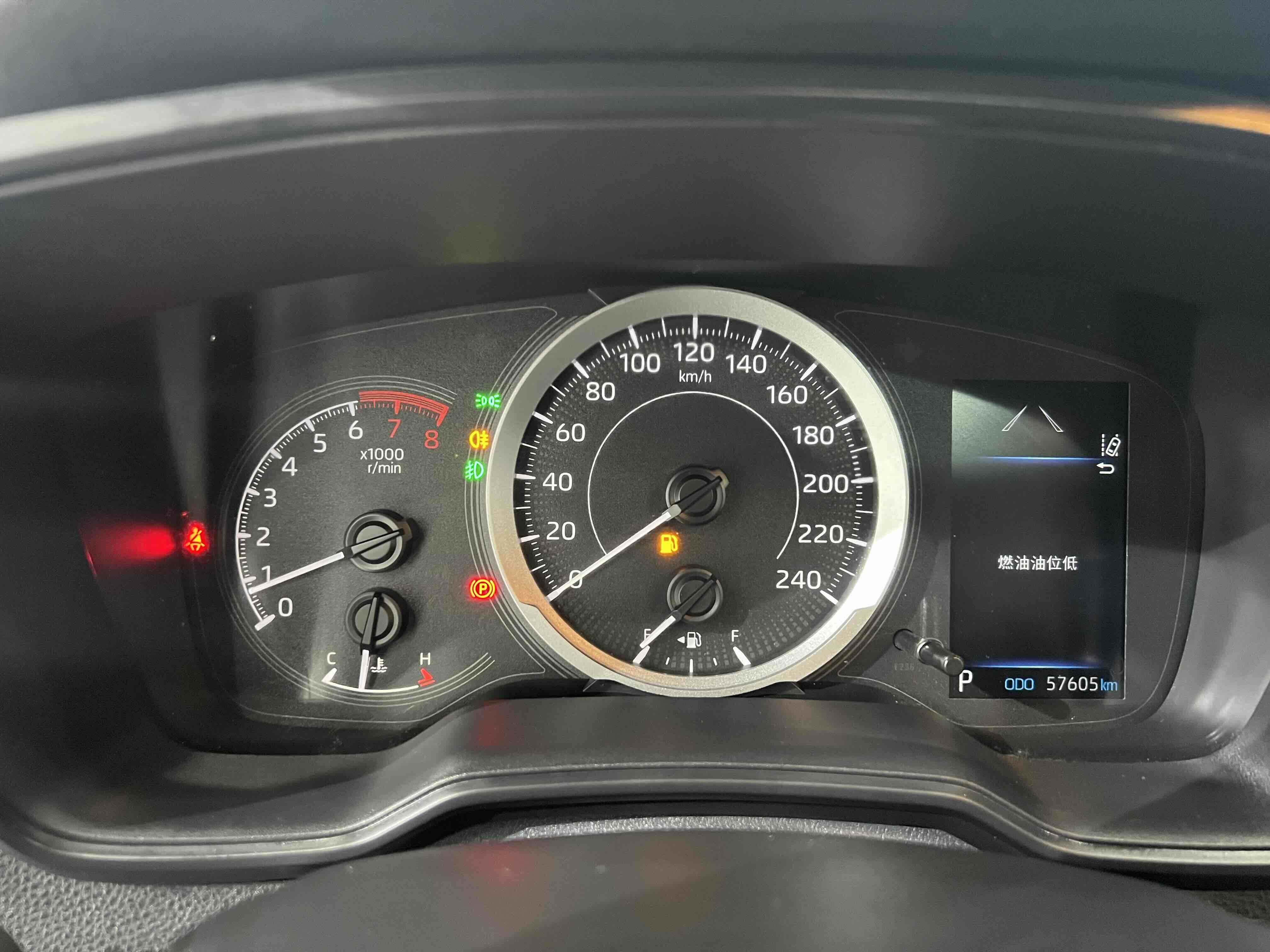 Toyota Corolla 2021 car image #10