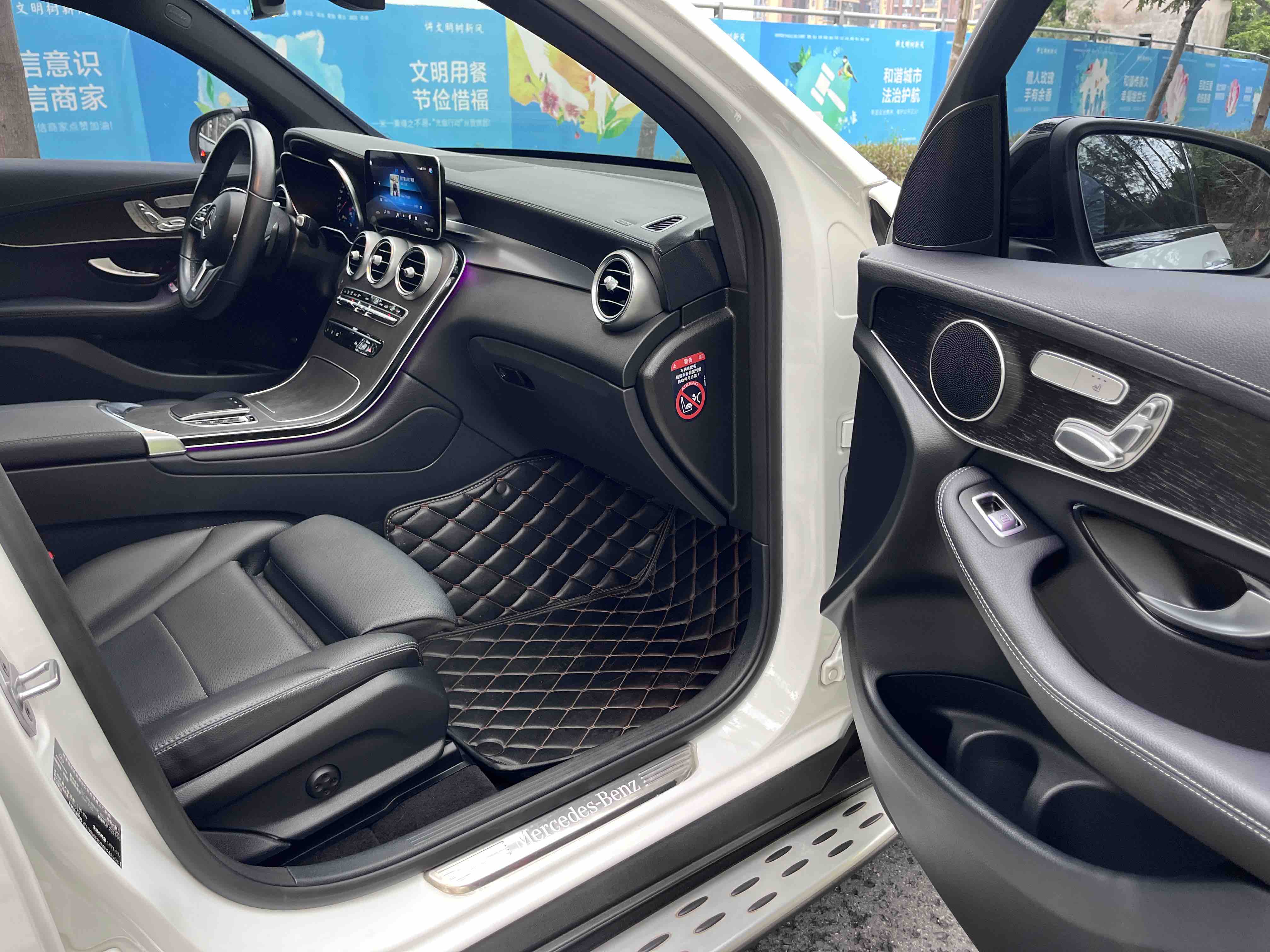 Mercedes-Benz GLC Coupe 2021 immagine di auto #10