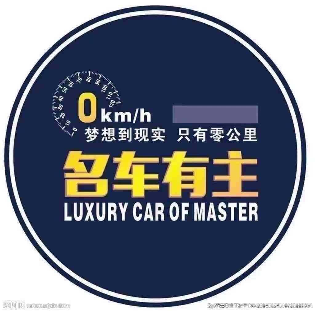 Haval M6 2021 imagem de carro #10