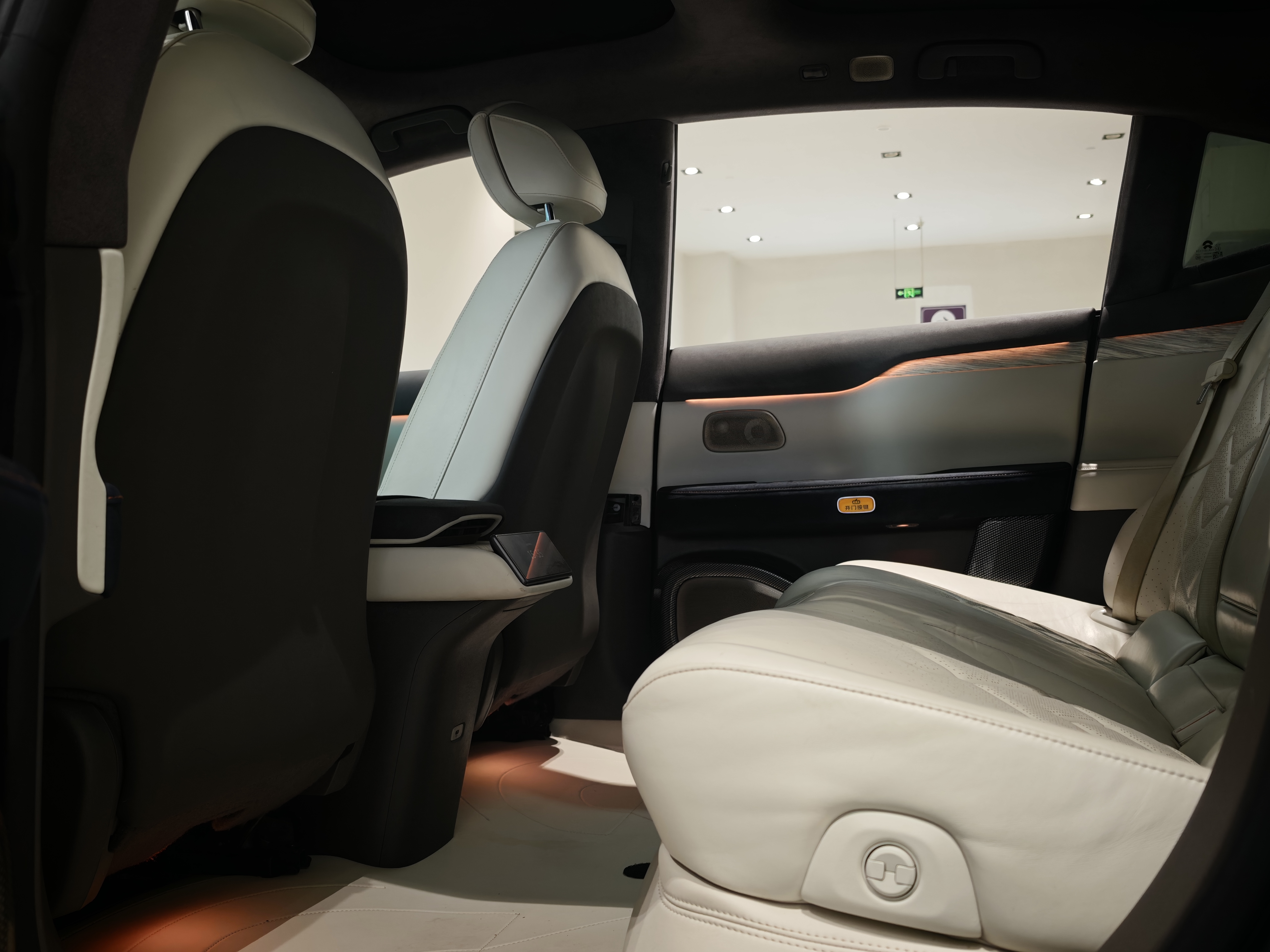 蔚来 蔚来ET7 2022 汽车图片 #10