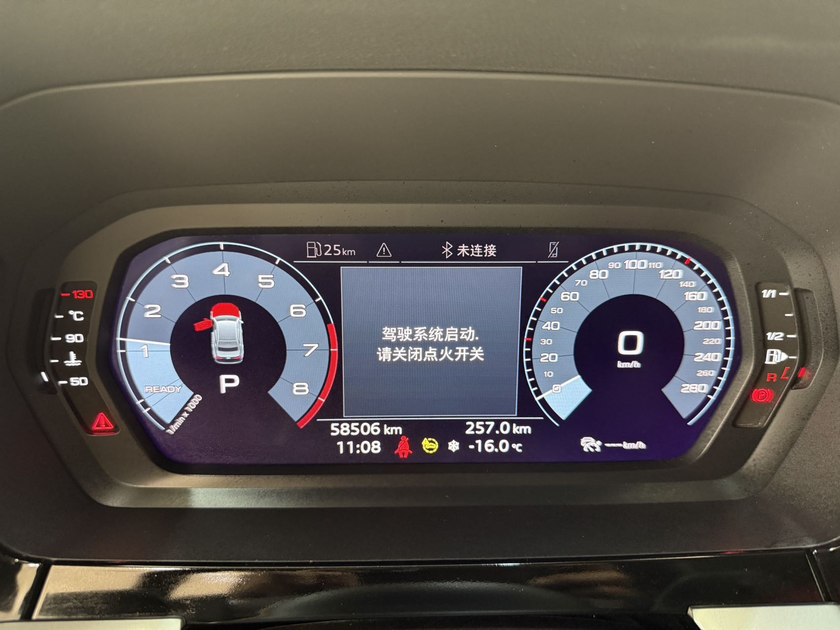 2021 #10 2021 immagine di auto #10