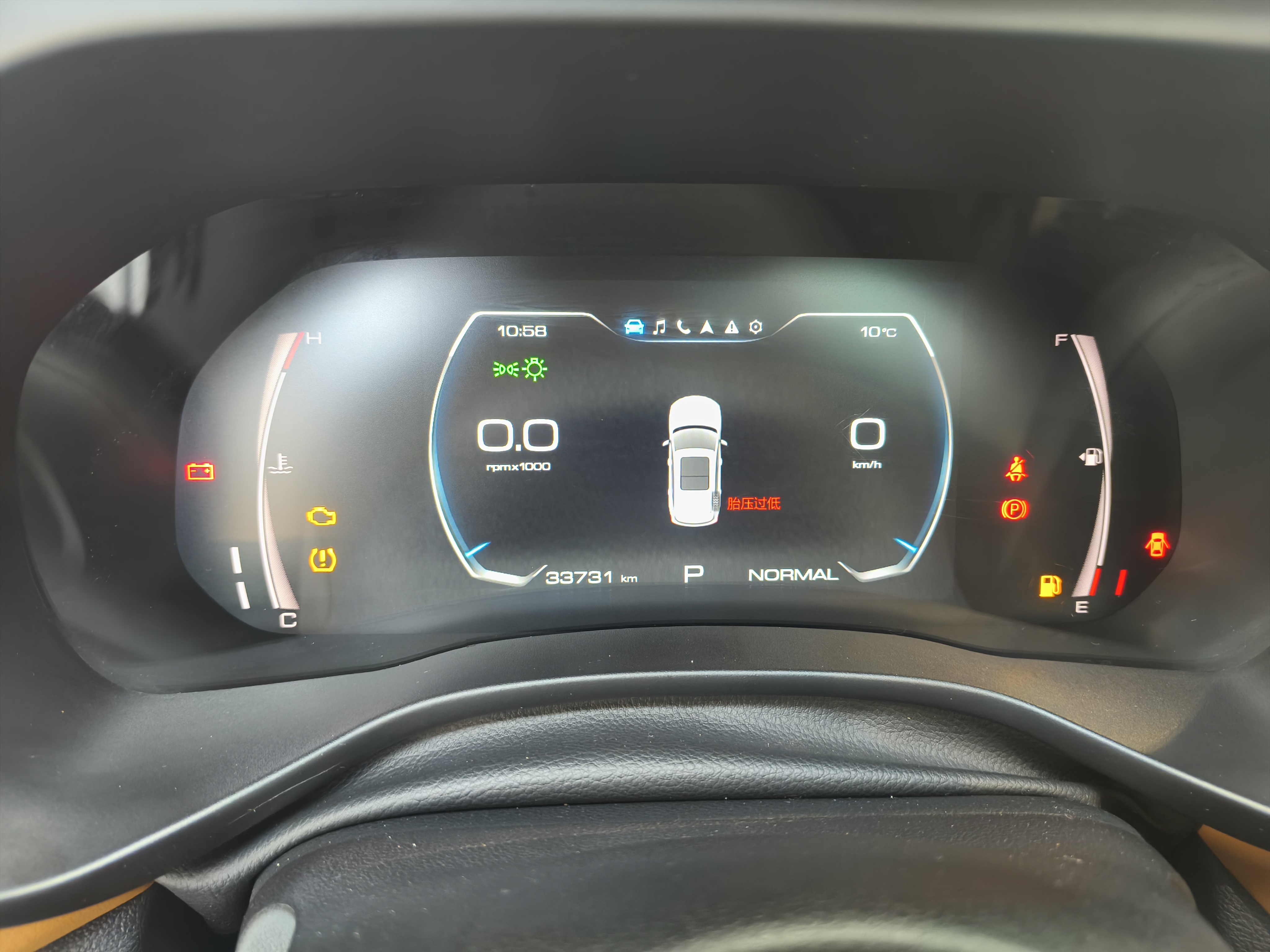 Haval Jolion 2021 imagem de carro #10