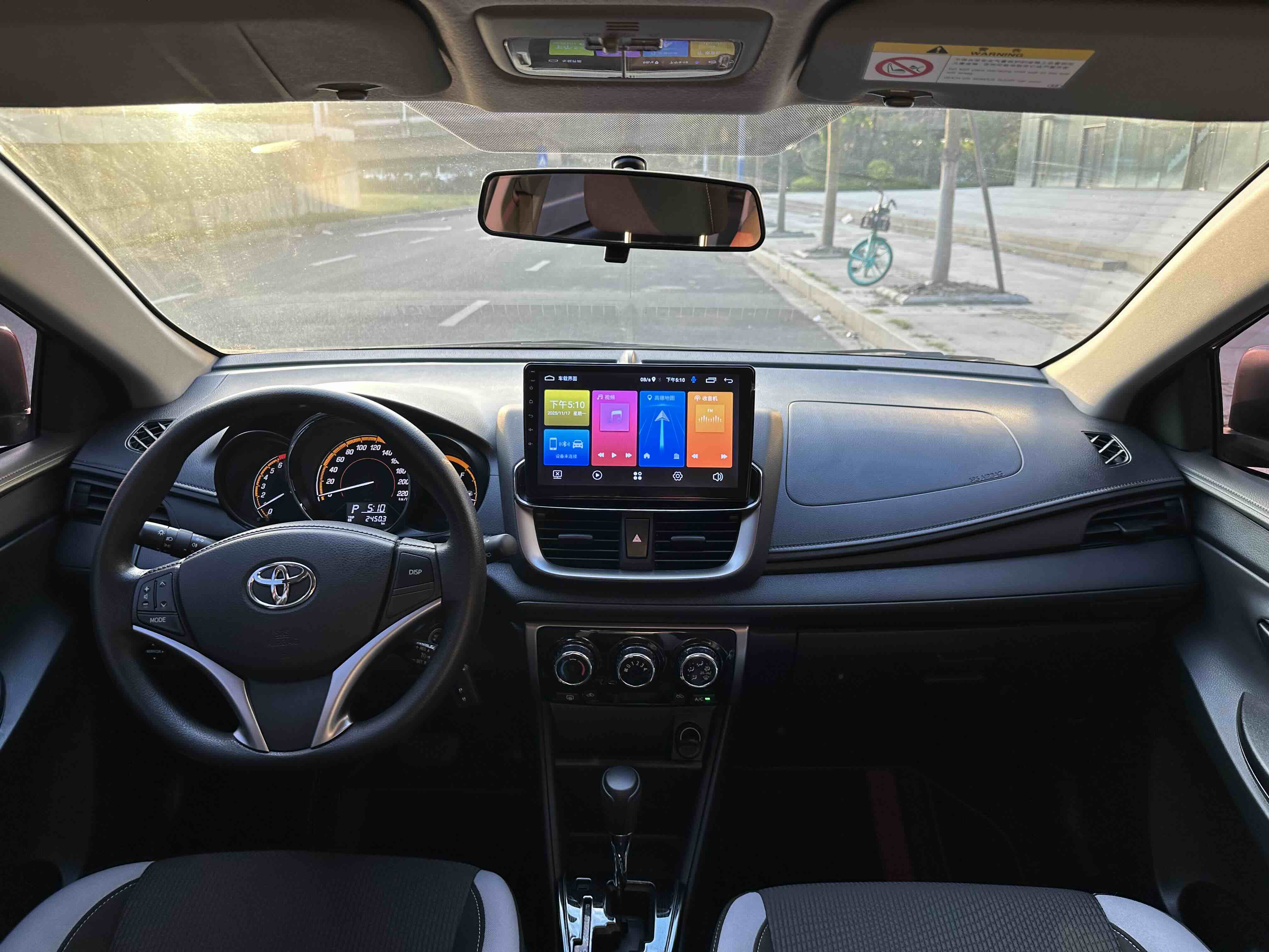 Yaris L Zhixuan 2022 car image #10