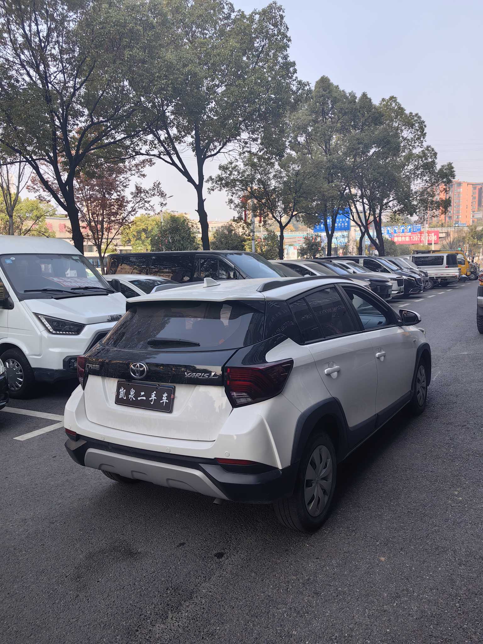 Yaris L Zhixuan 2020 car image #10
