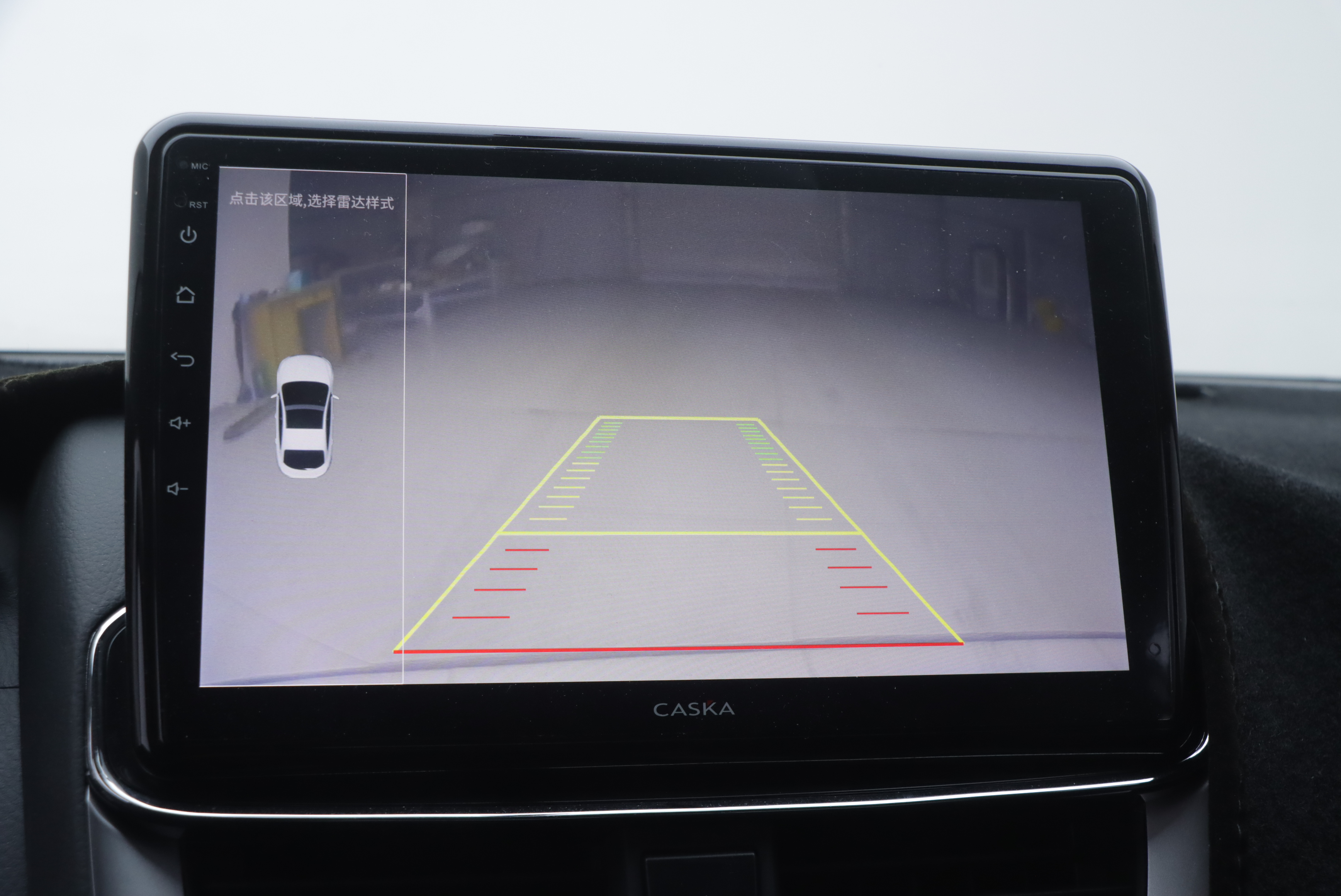 Toyota Yaris L Zhixuan 2021 image de voiture #10