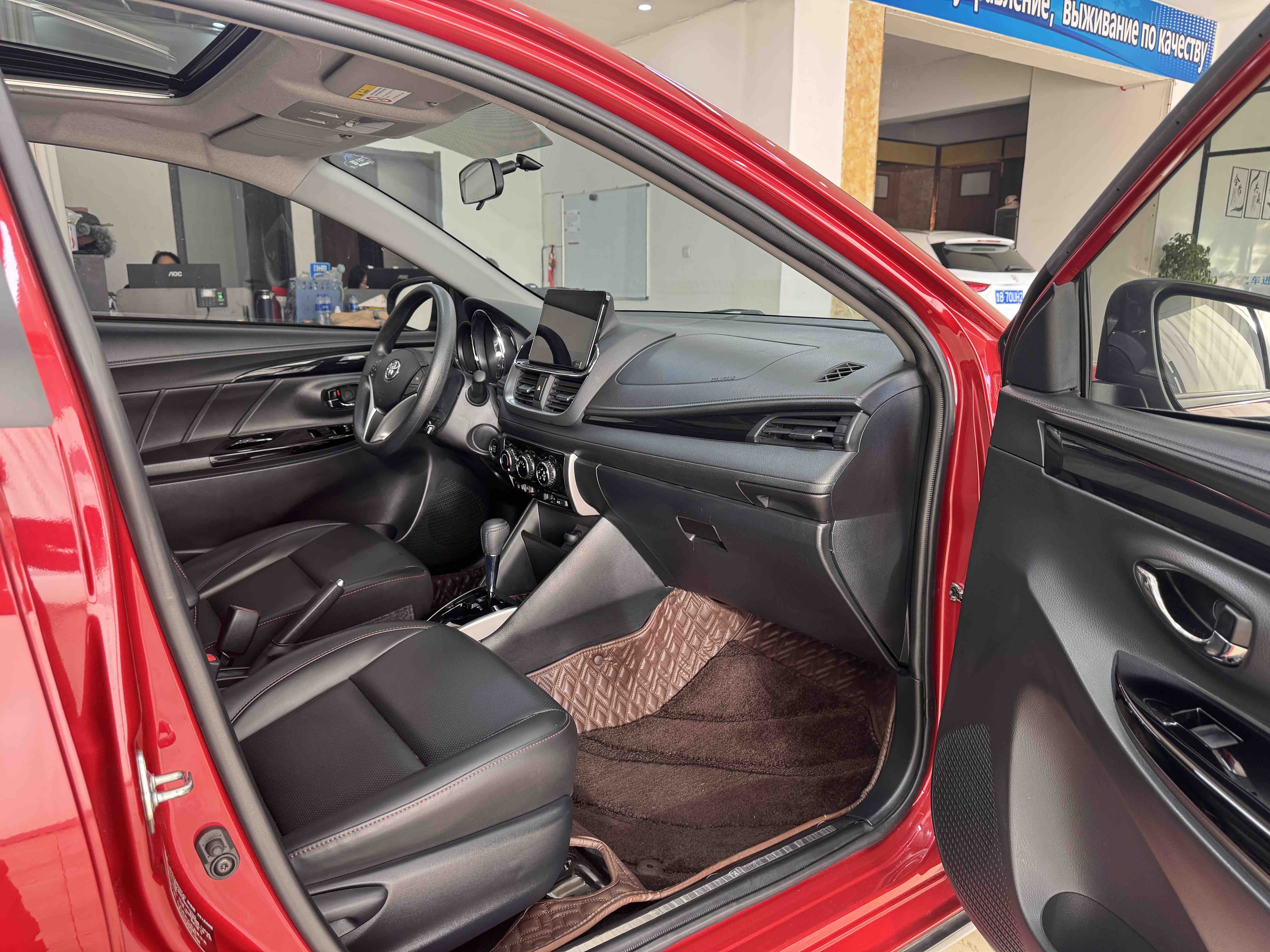 Yaris L Zhixuan 2021 car image #10