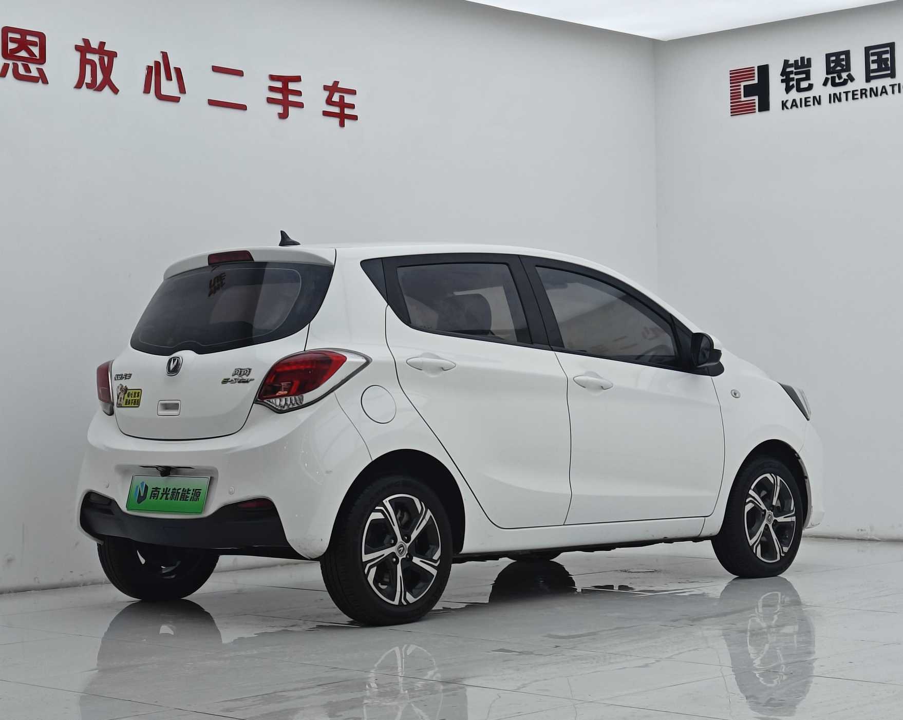 Changan BenBen 2022 صورة سيارة #10