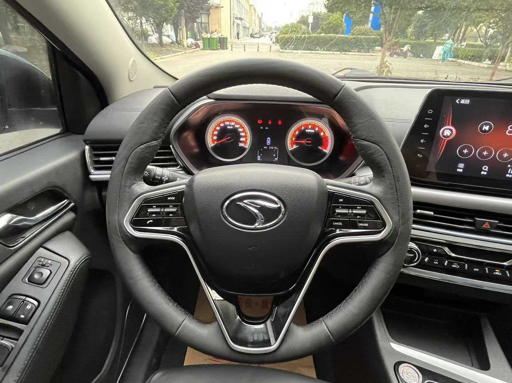 Soueast DX5 2021 image de voiture #10