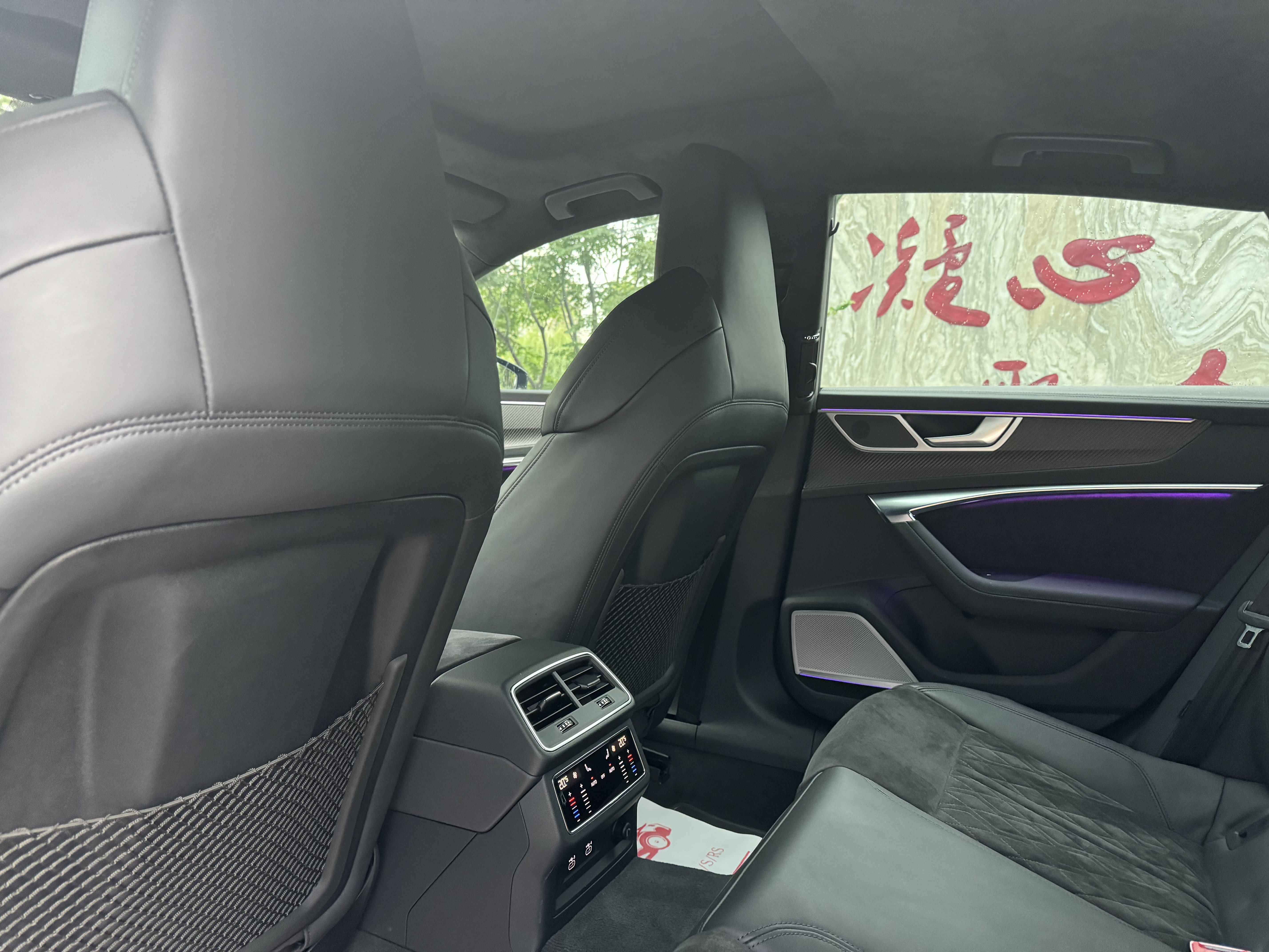 Audi RS 7 2021 car image #10