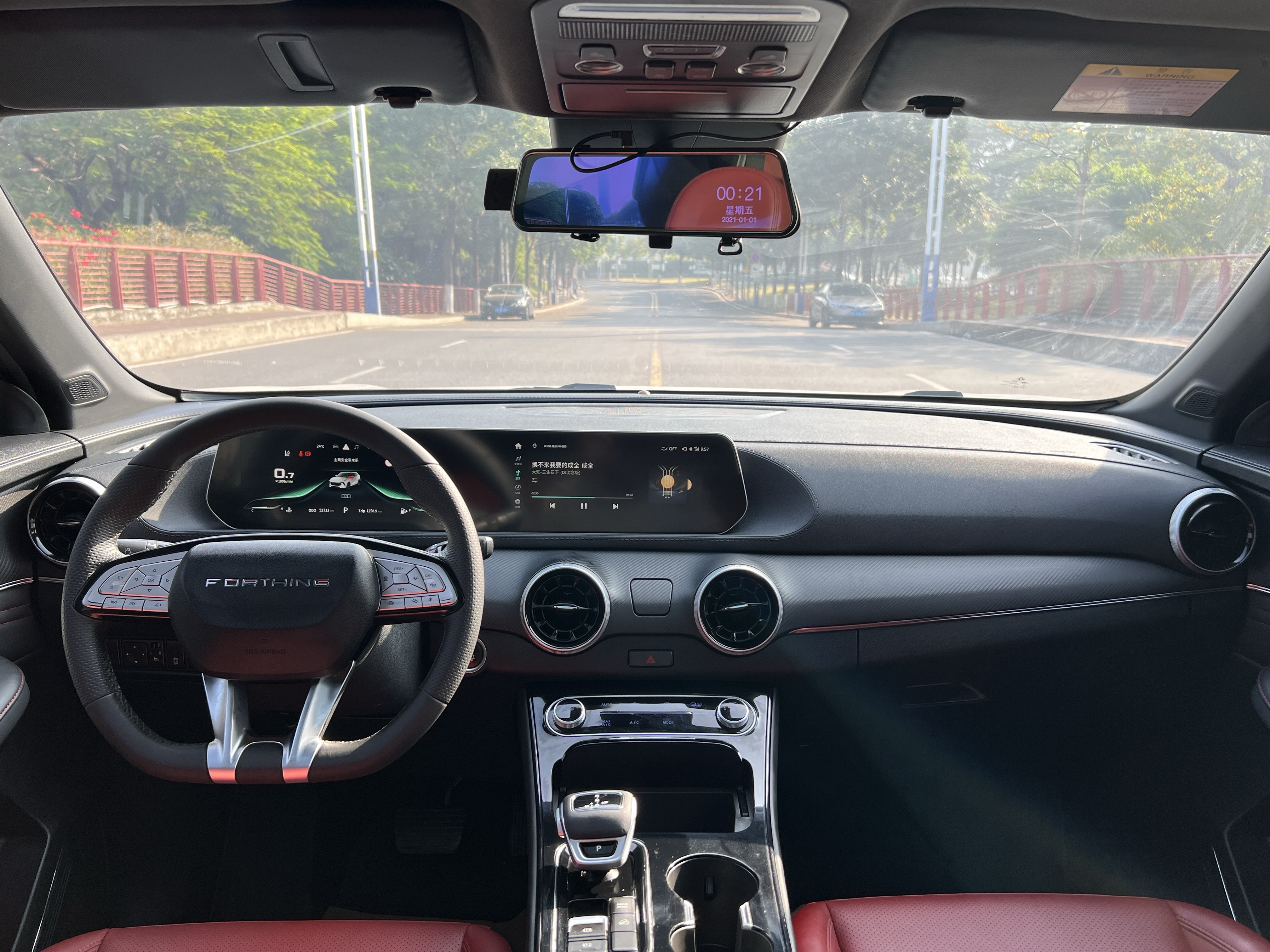 东风风行 风行T5 EVO 2021 汽车图片 #10