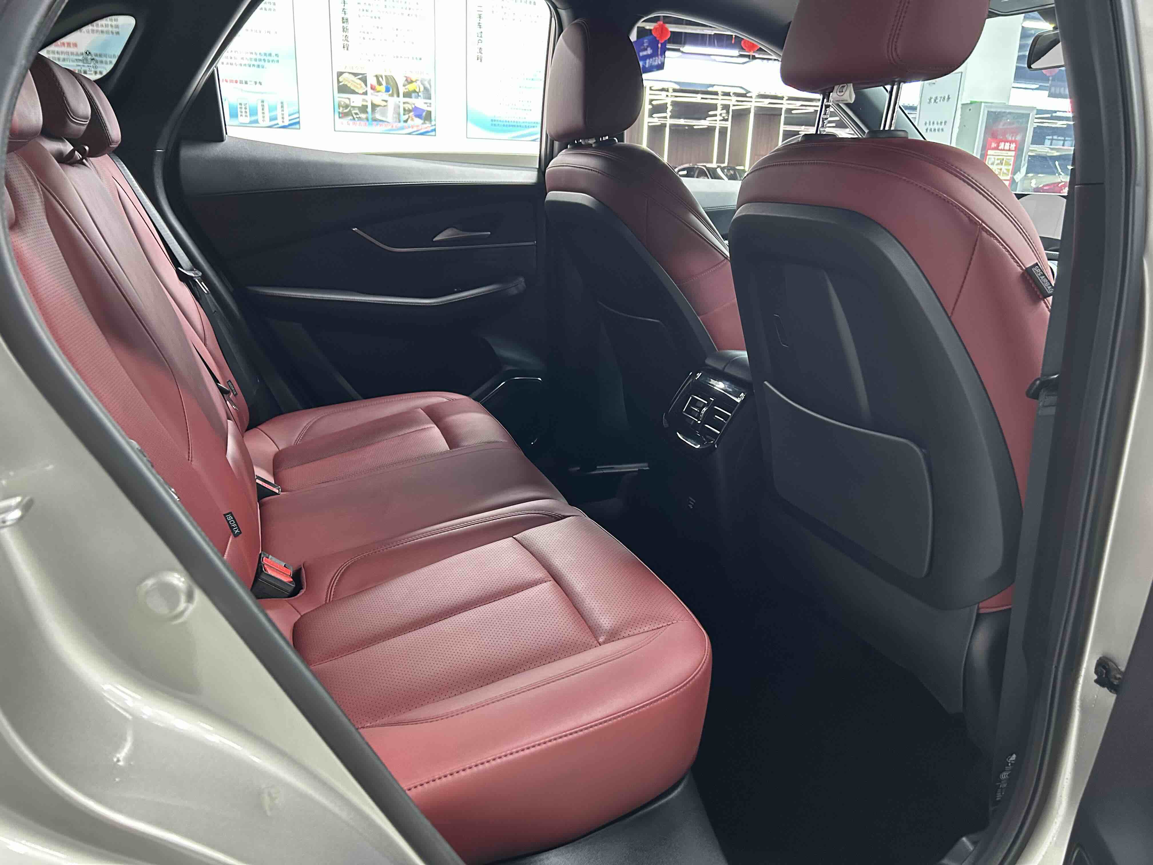 Forthing T5 EVO 2021 immagine di auto #10