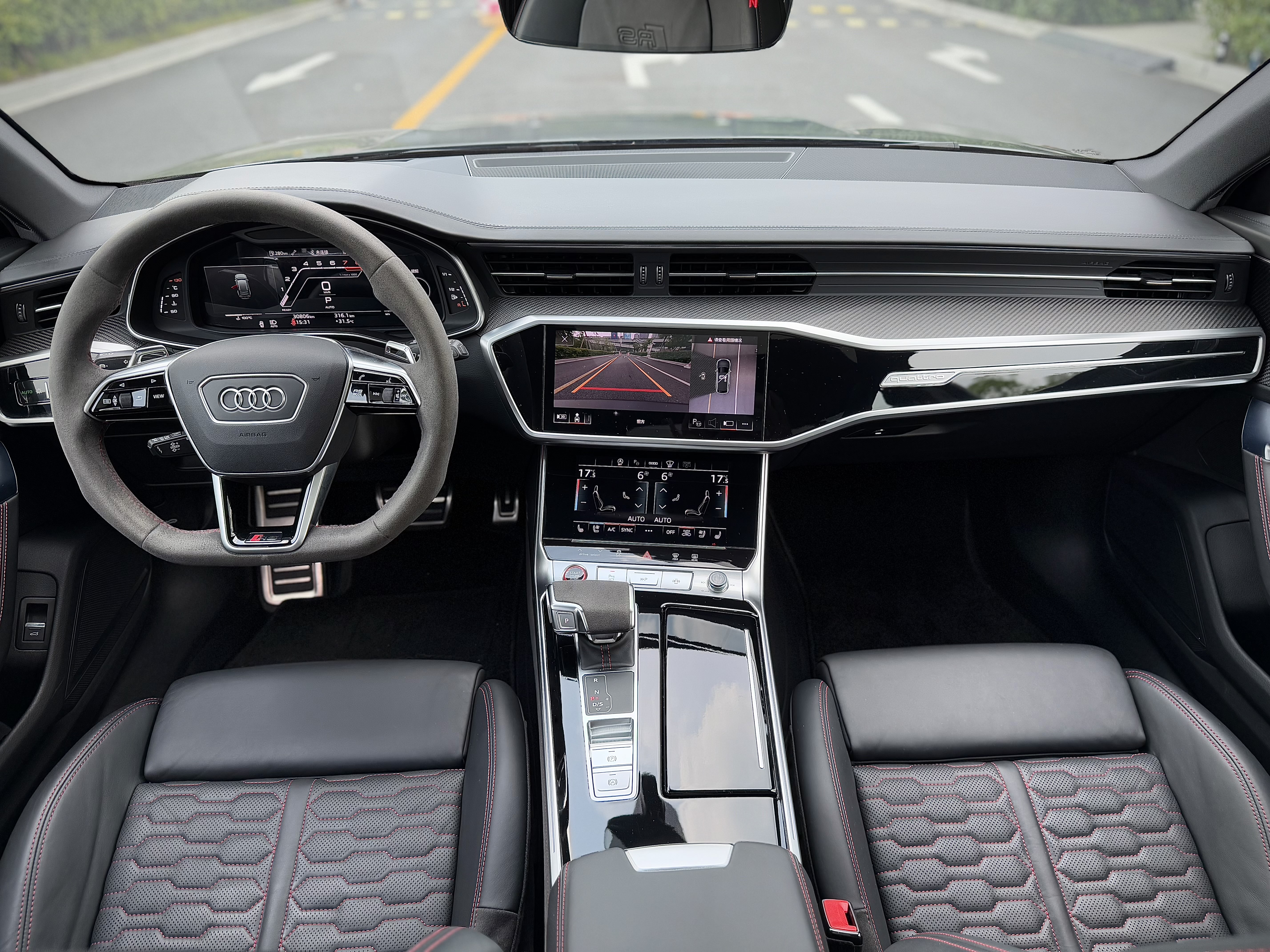 Audi RS 6 2023 #10 Audi RS 6 2023 car image #10