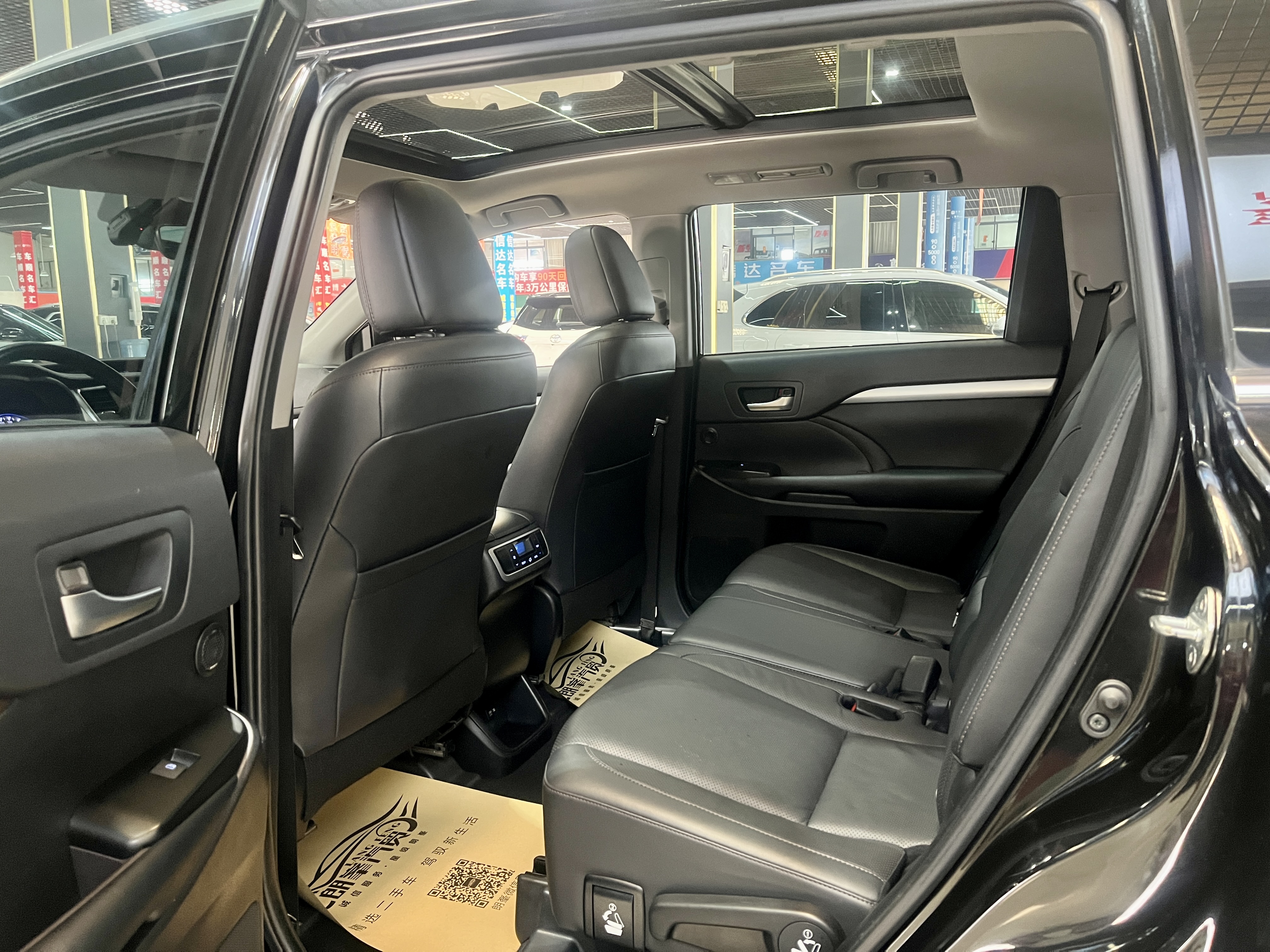 Toyota Highlander 2021 car image #10