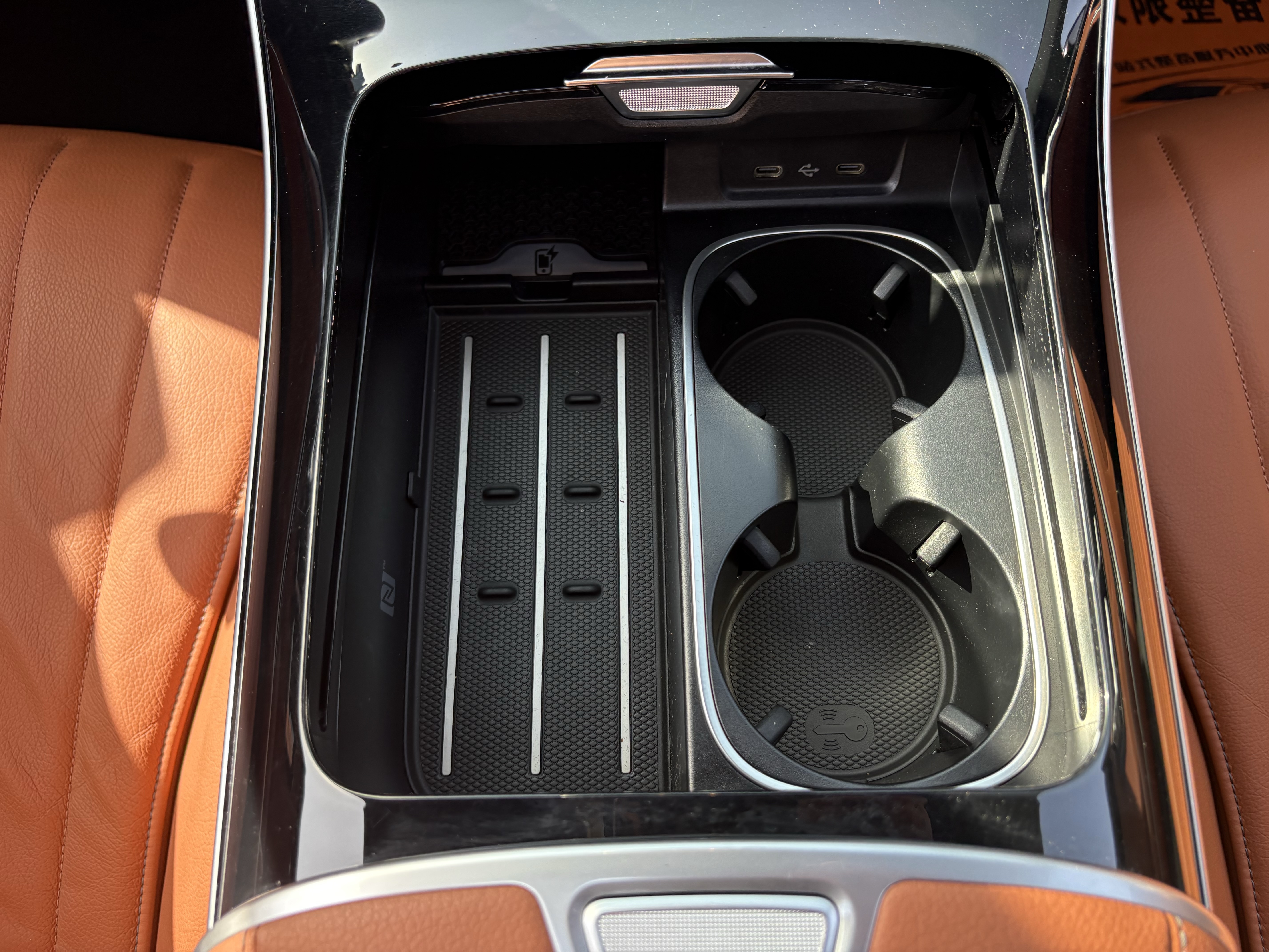 Mercedes-Benz S Class 2021 صورة سيارة #10