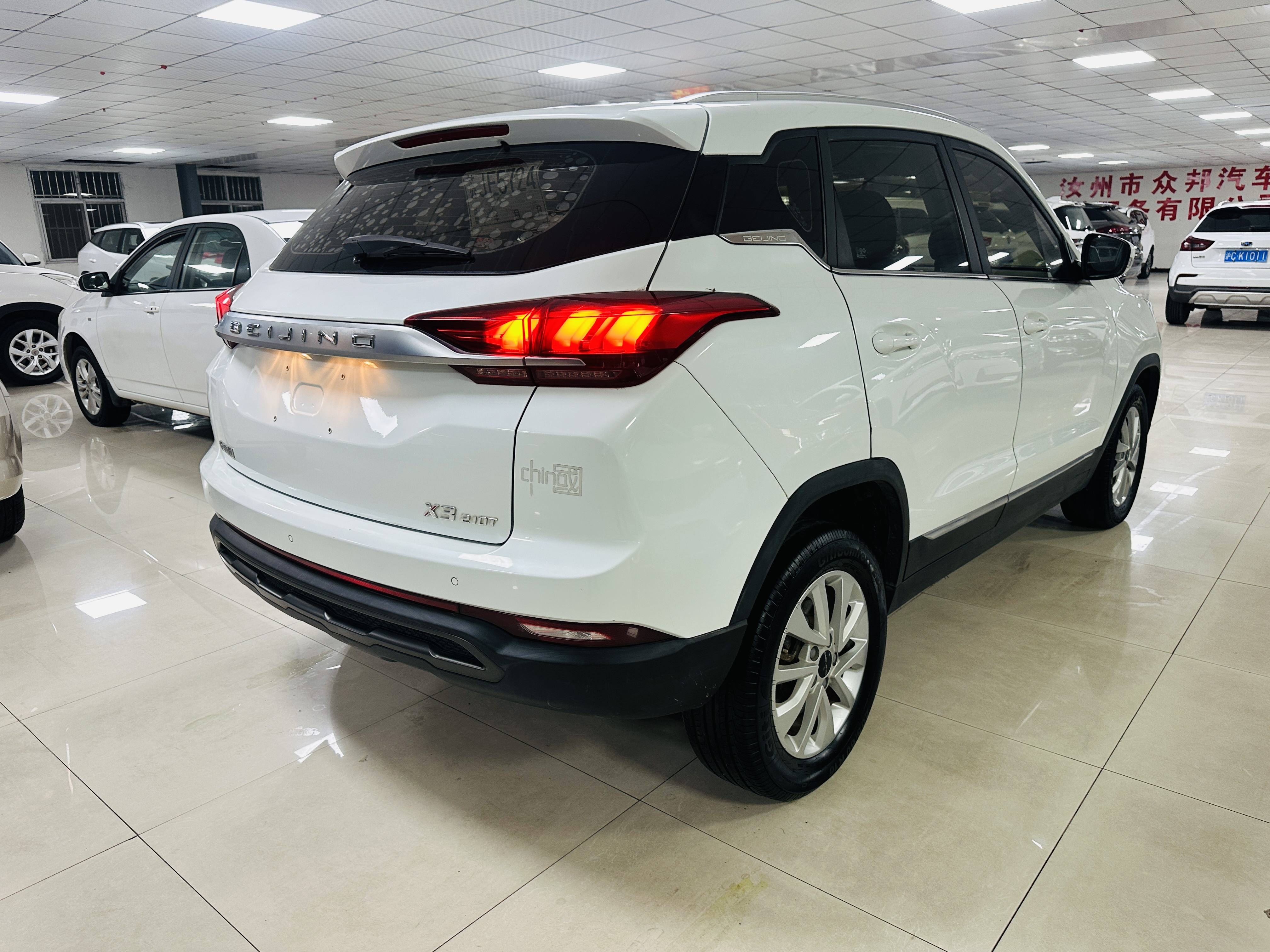 Beijing X3 2020 صورة سيارة #10