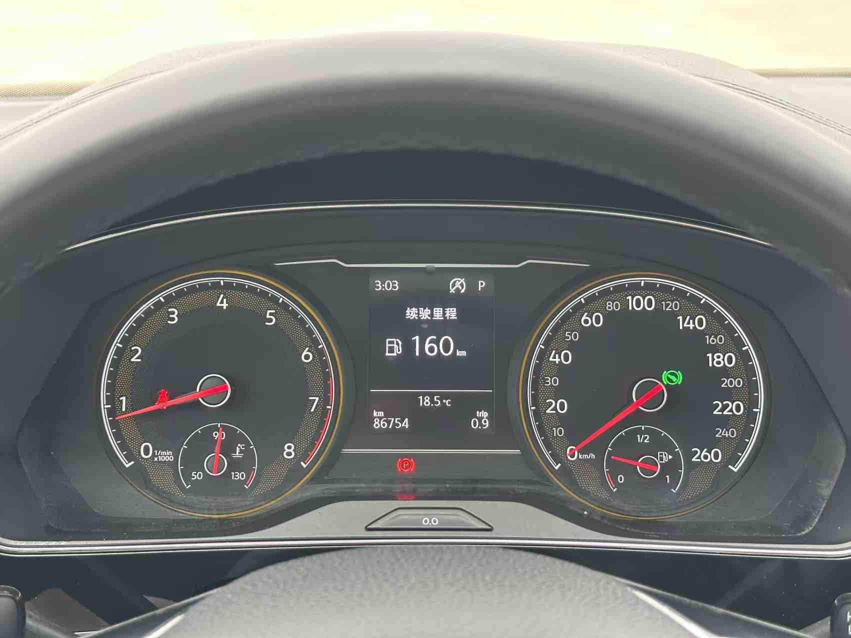 Volkswagen Passat 2020 car image #10