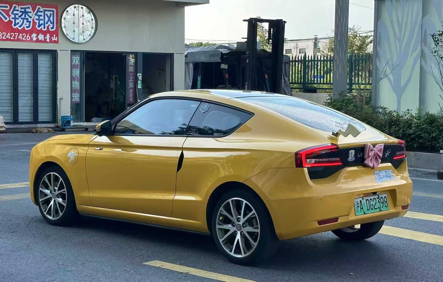 零跑汽车 零跑S01 2020 汽车图片 #10