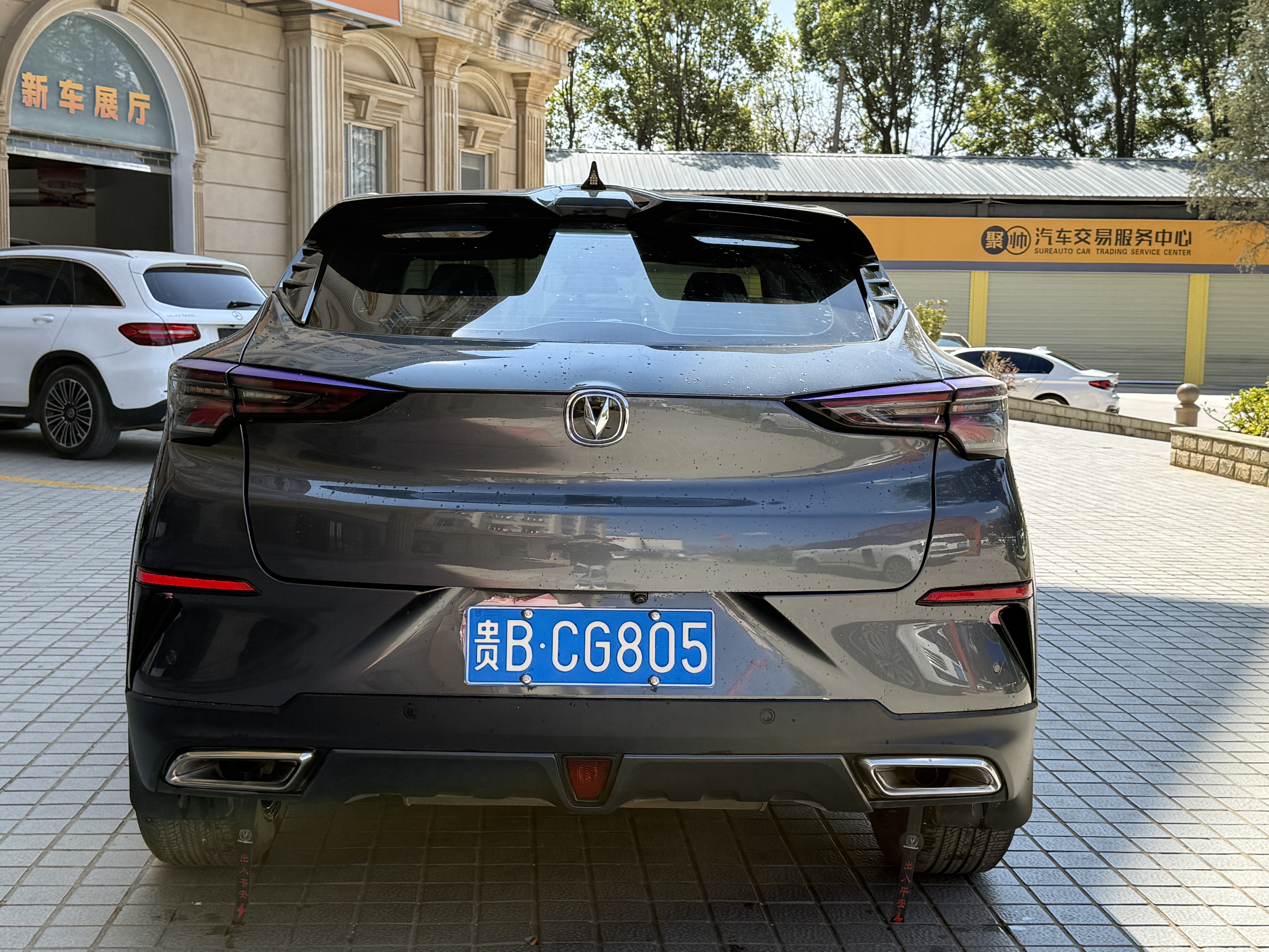 Changan UNI-T 2021 car image #10