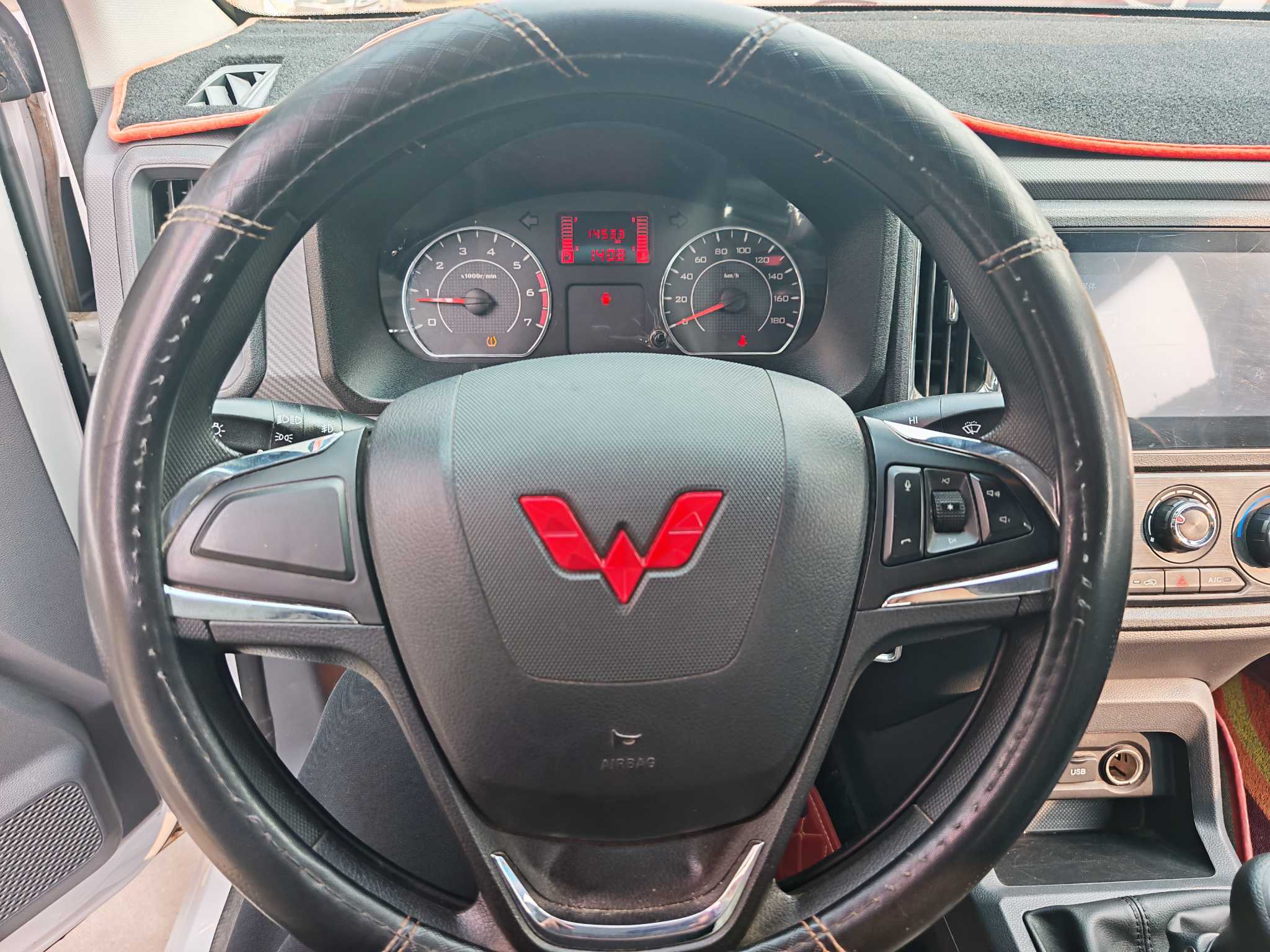 Wuling Zhengtu 2021 car image #10