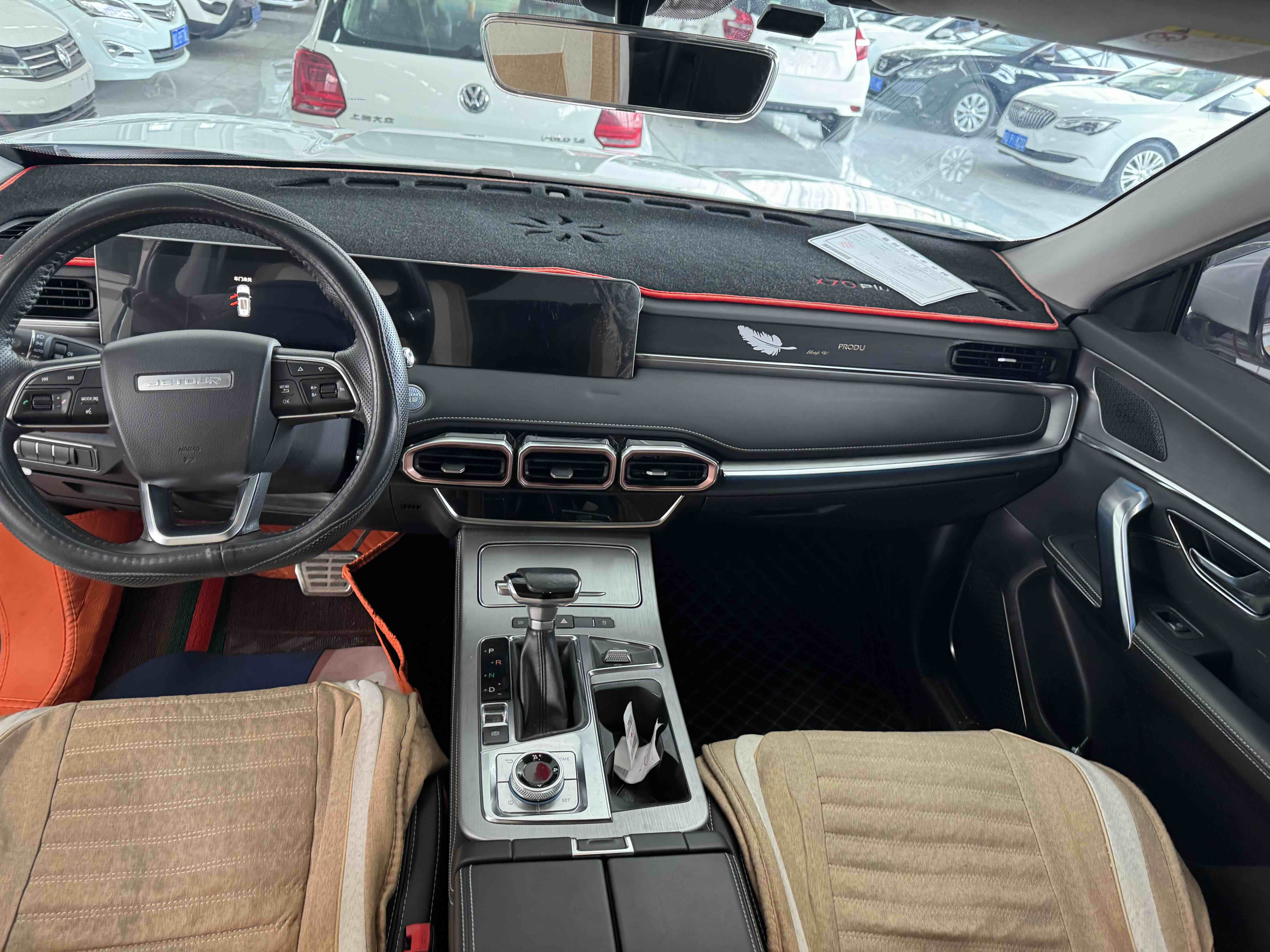 Jetour X70 2020 car image #10