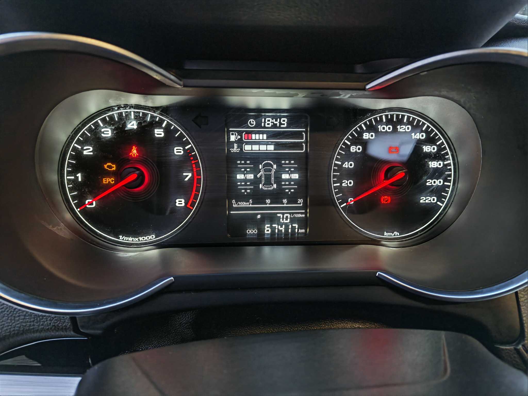 X70 2021 car image #10