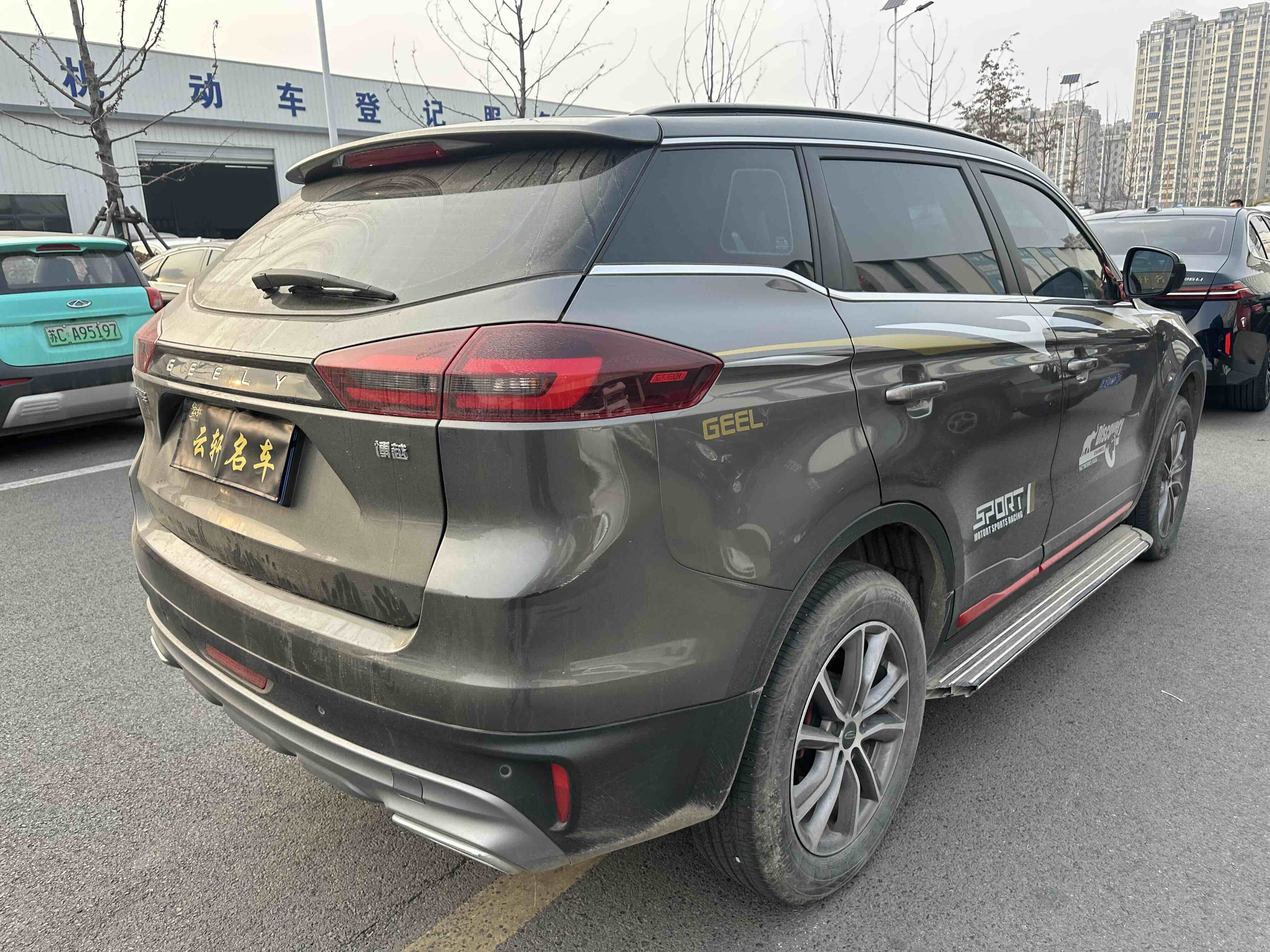 GEELY Boyue 2022 immagine di auto #10