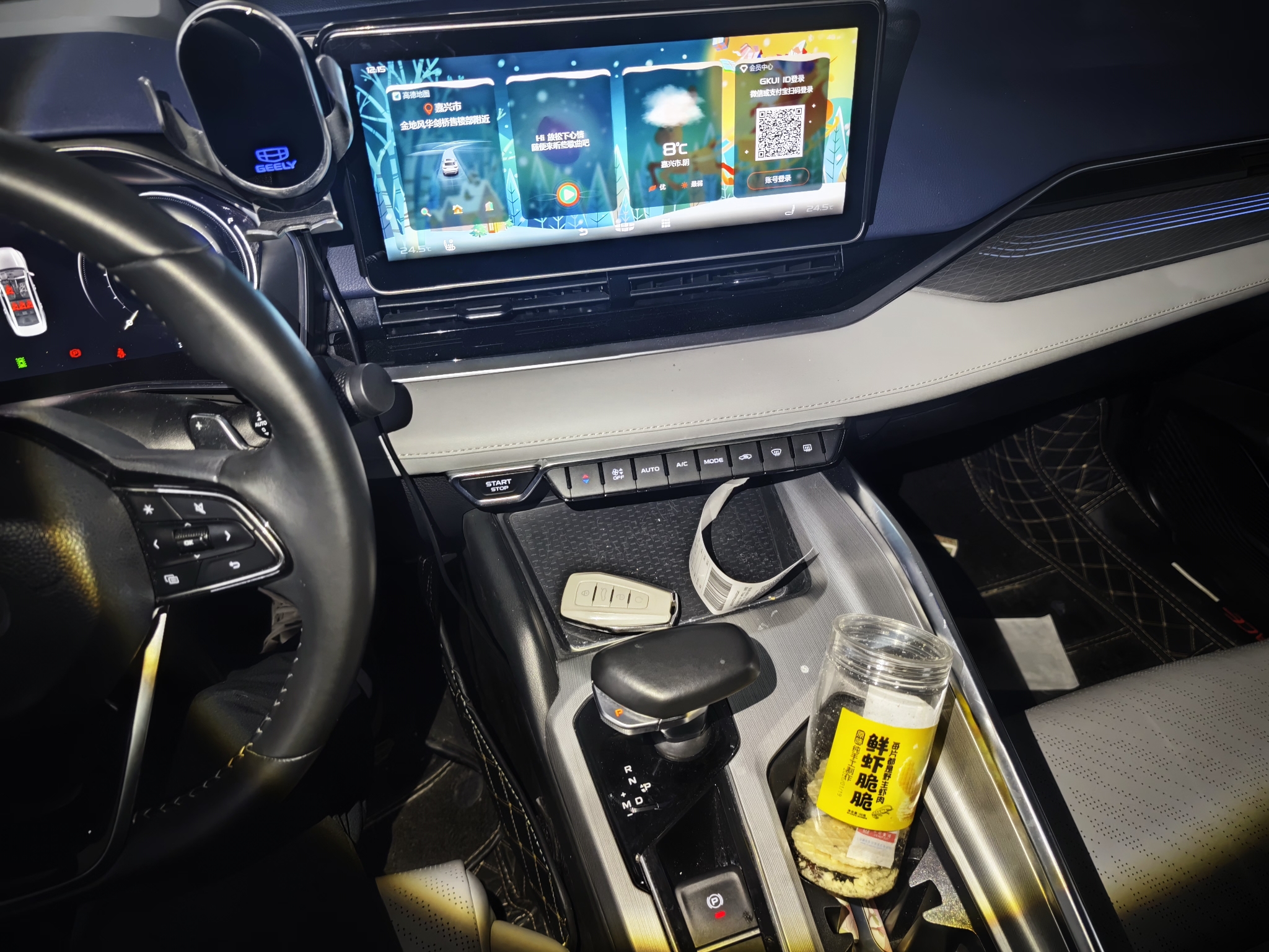 GEELY Preface 2021 immagine di auto #10