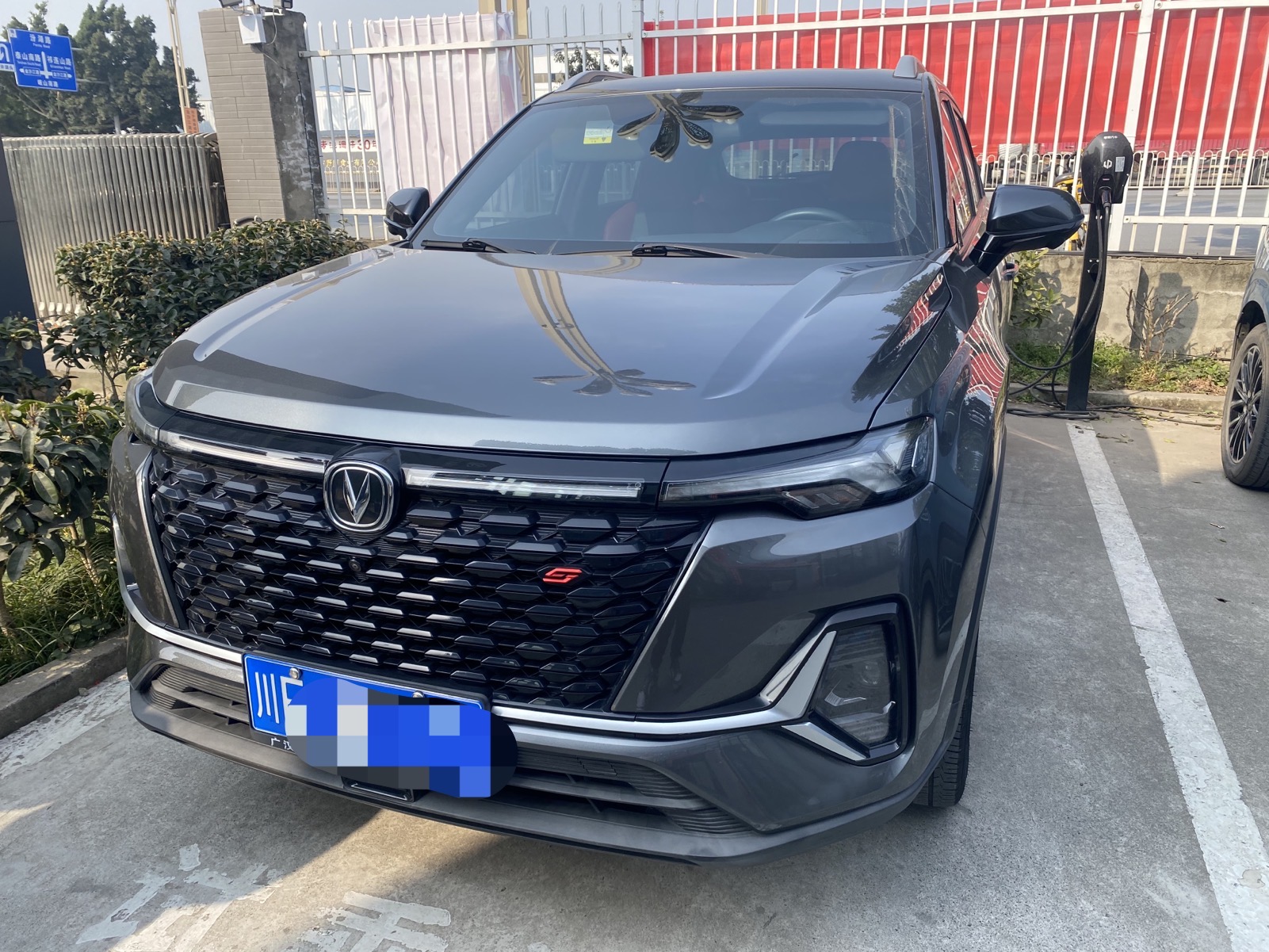 Changan CS35 Plus 2021 #10 Changan CS35 Plus 2021 car image #10
